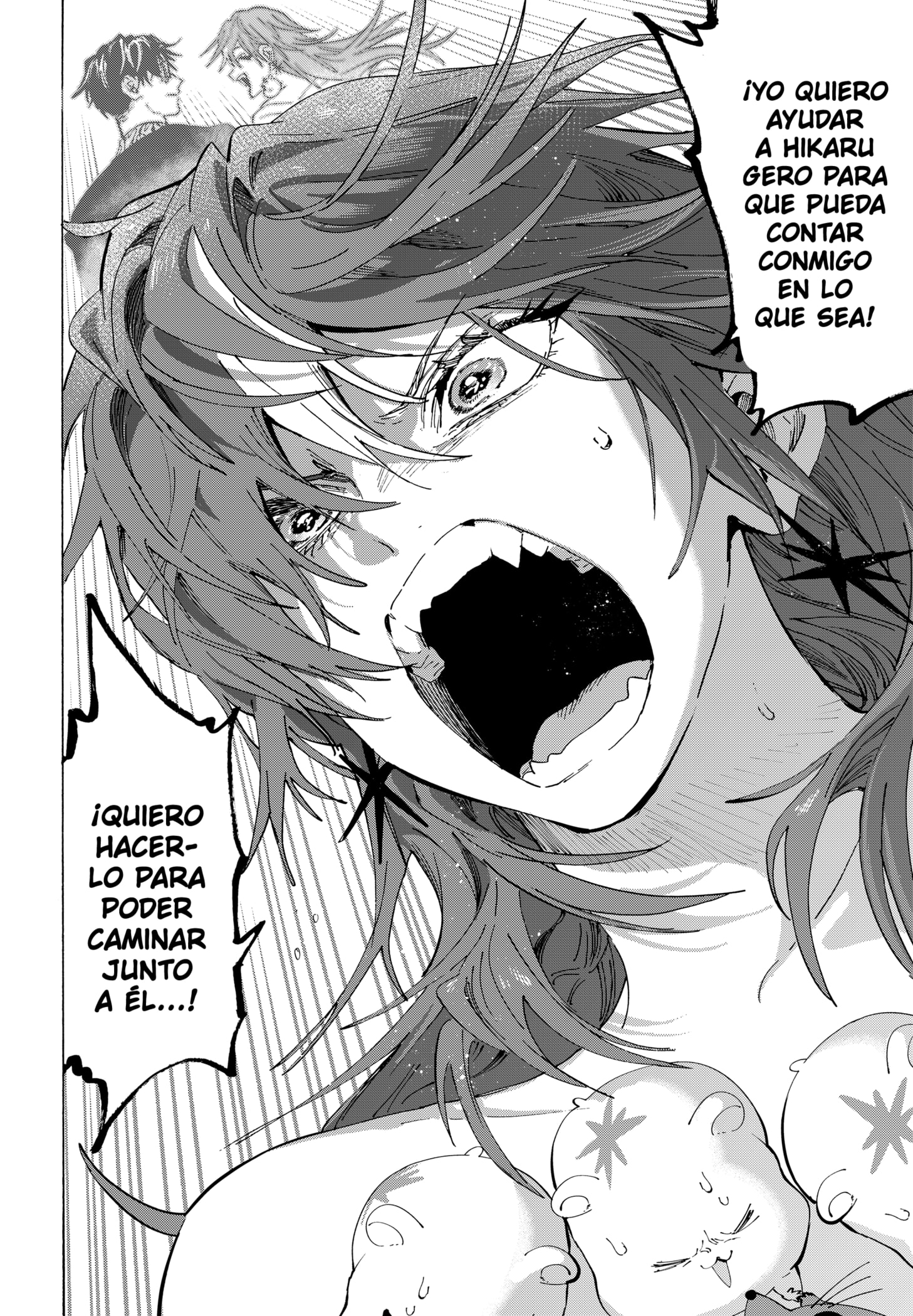 MARRIAGETOXIN capítulo 154 página 19