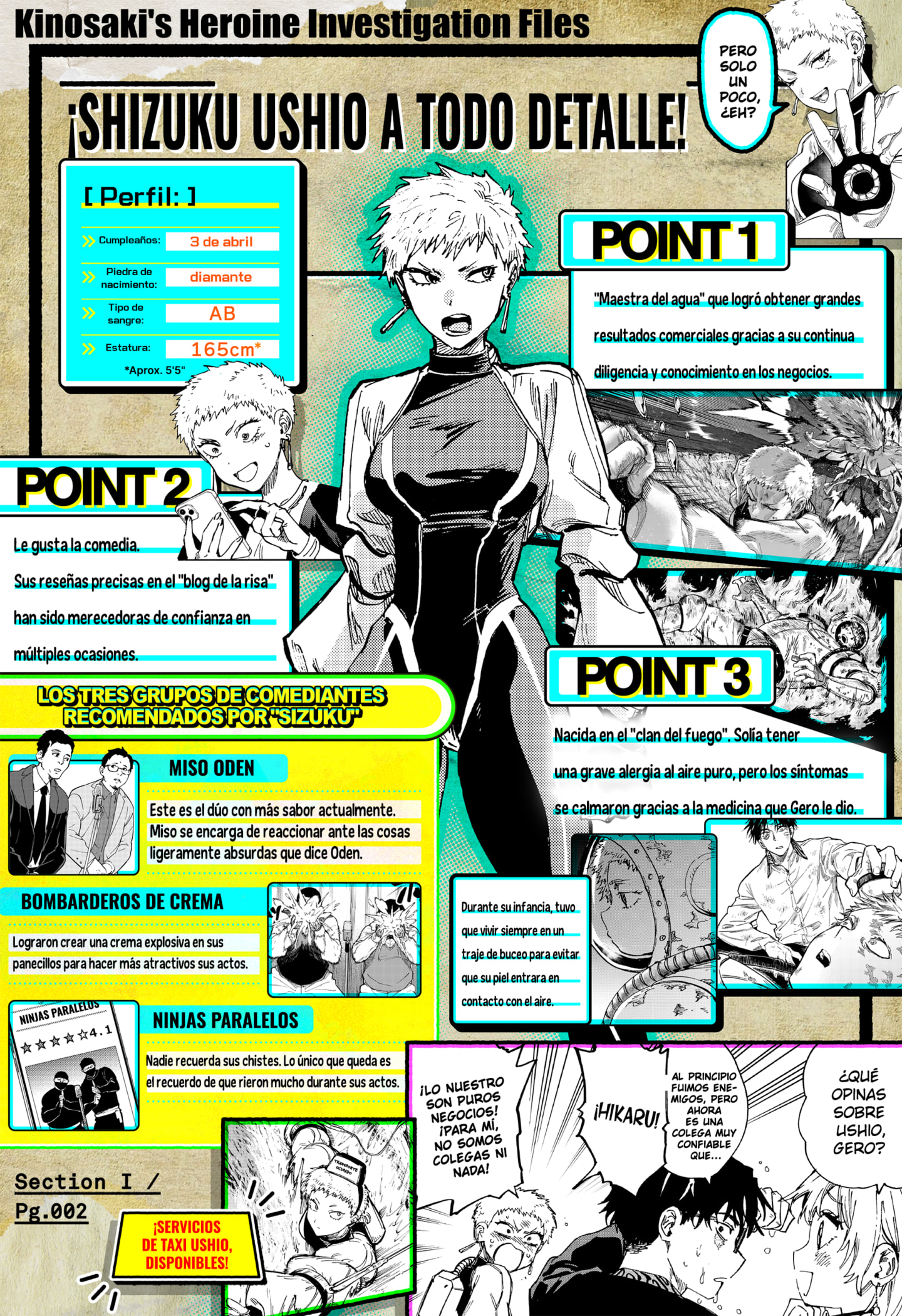 MARRIAGETOXIN capítulo 155.5 página 4