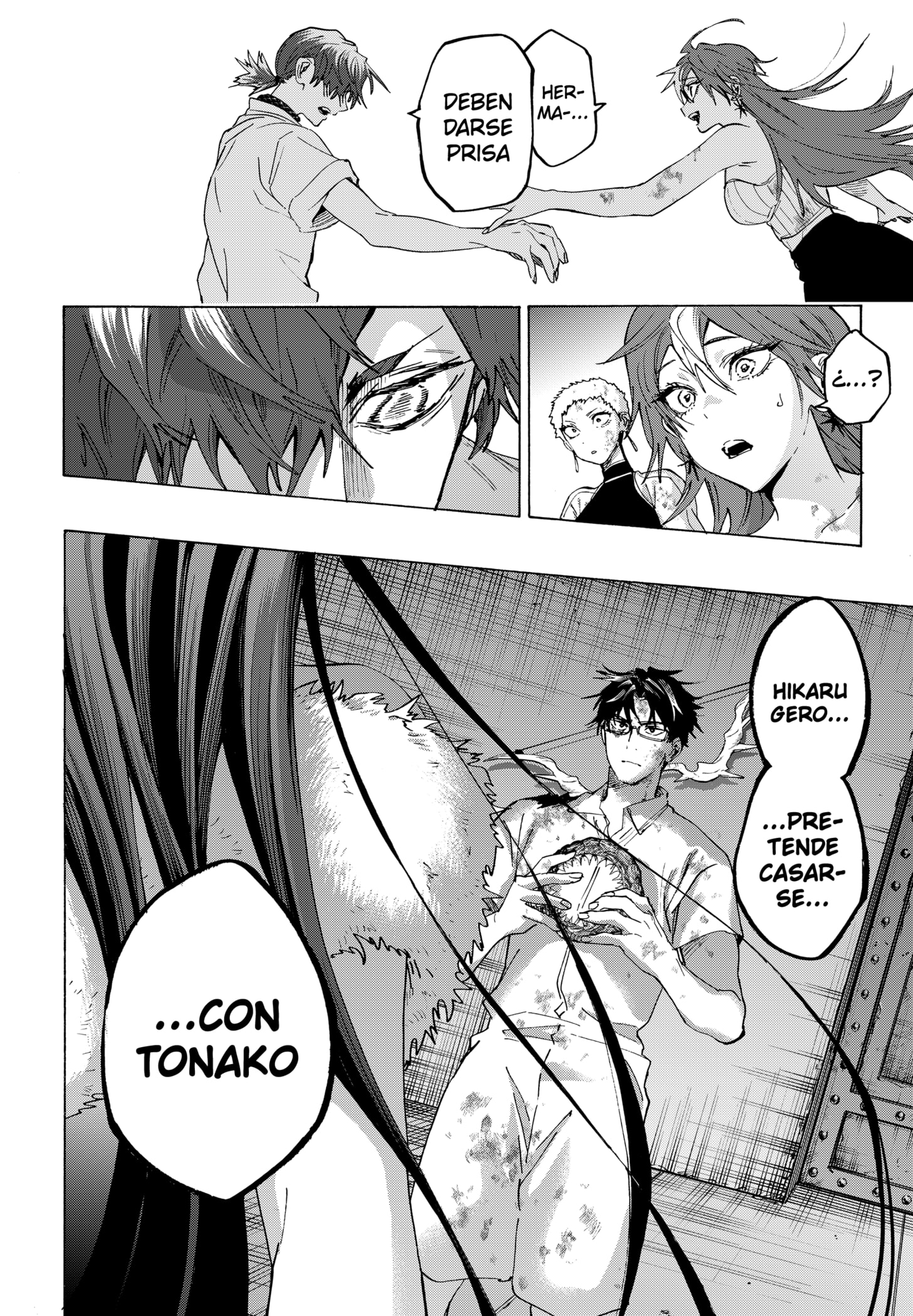 MARRIAGETOXIN capítulo 155 página 14