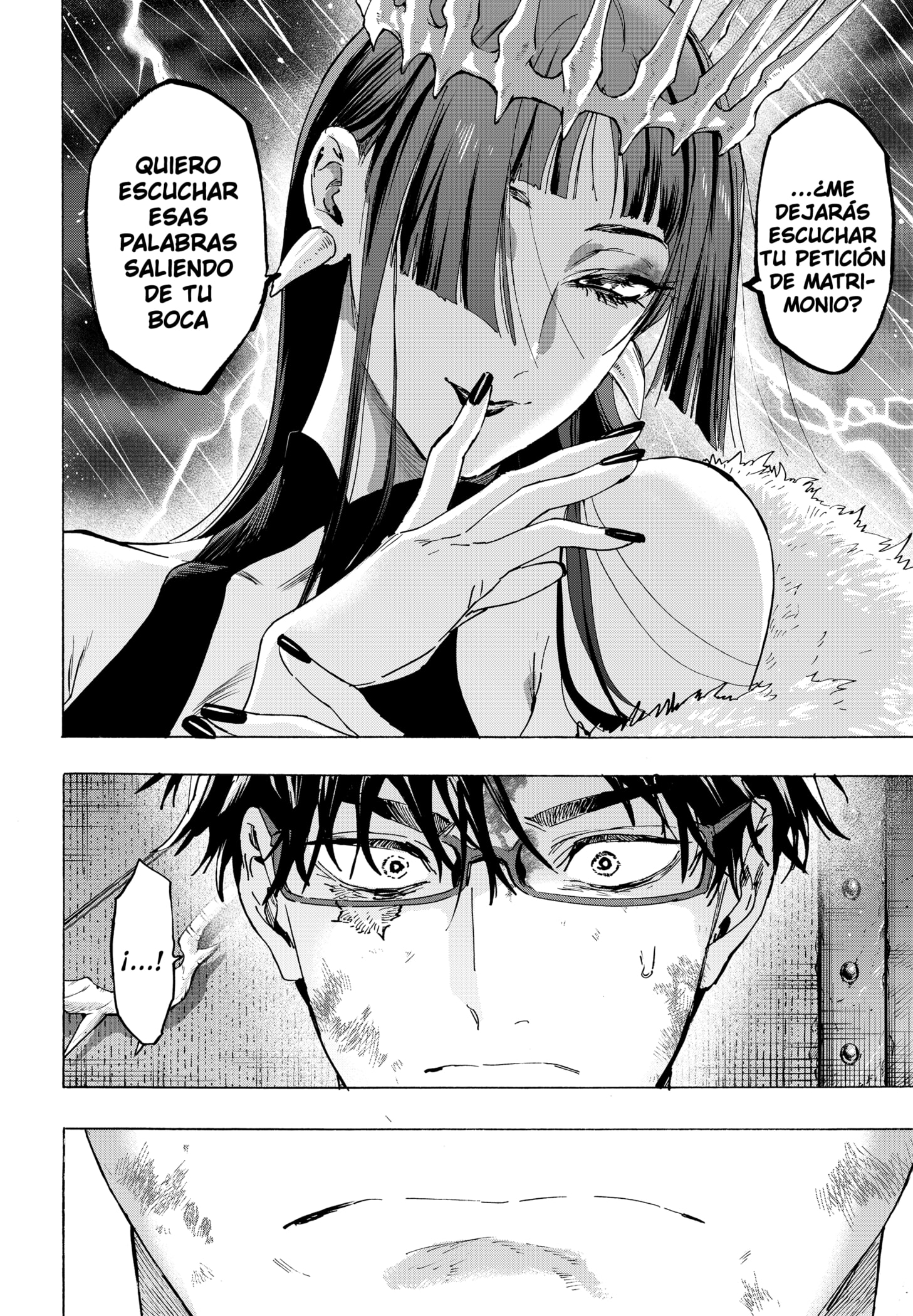MARRIAGETOXIN capítulo 155 página 16