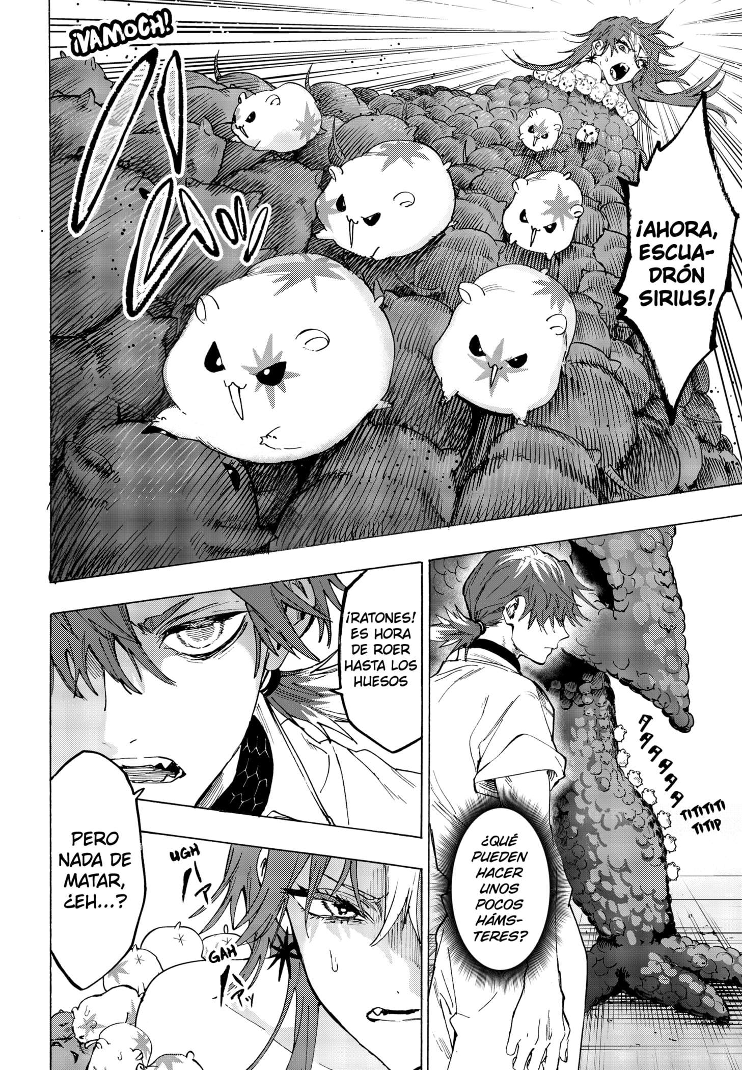 MARRIAGETOXIN capítulo 155 página 2