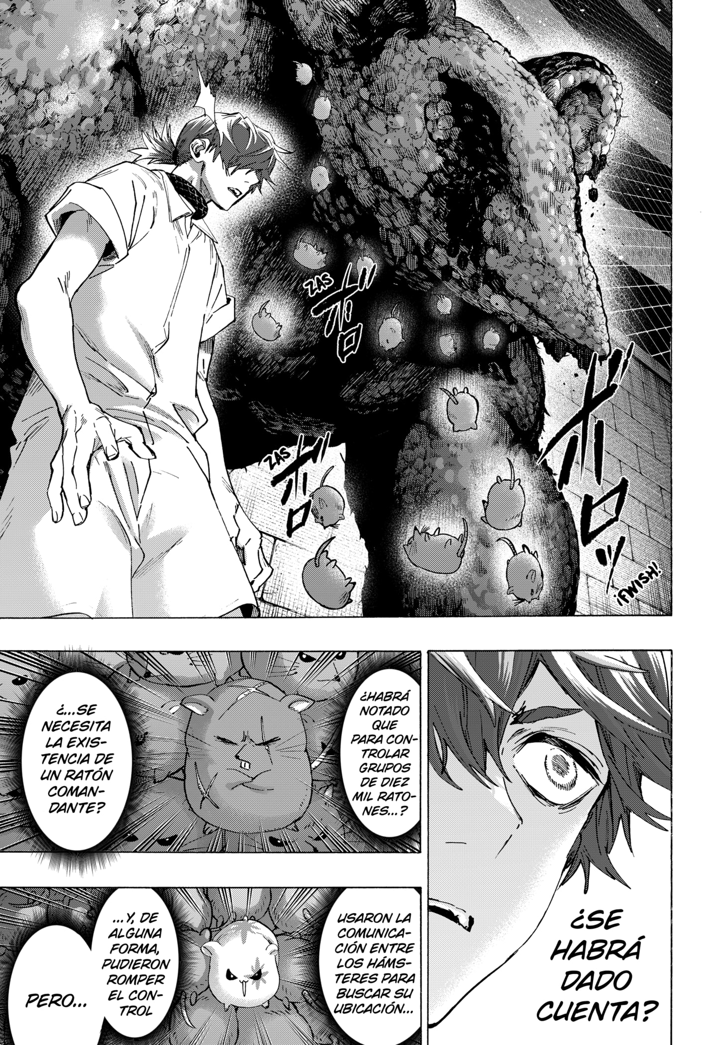 MARRIAGETOXIN capítulo 155 página 3