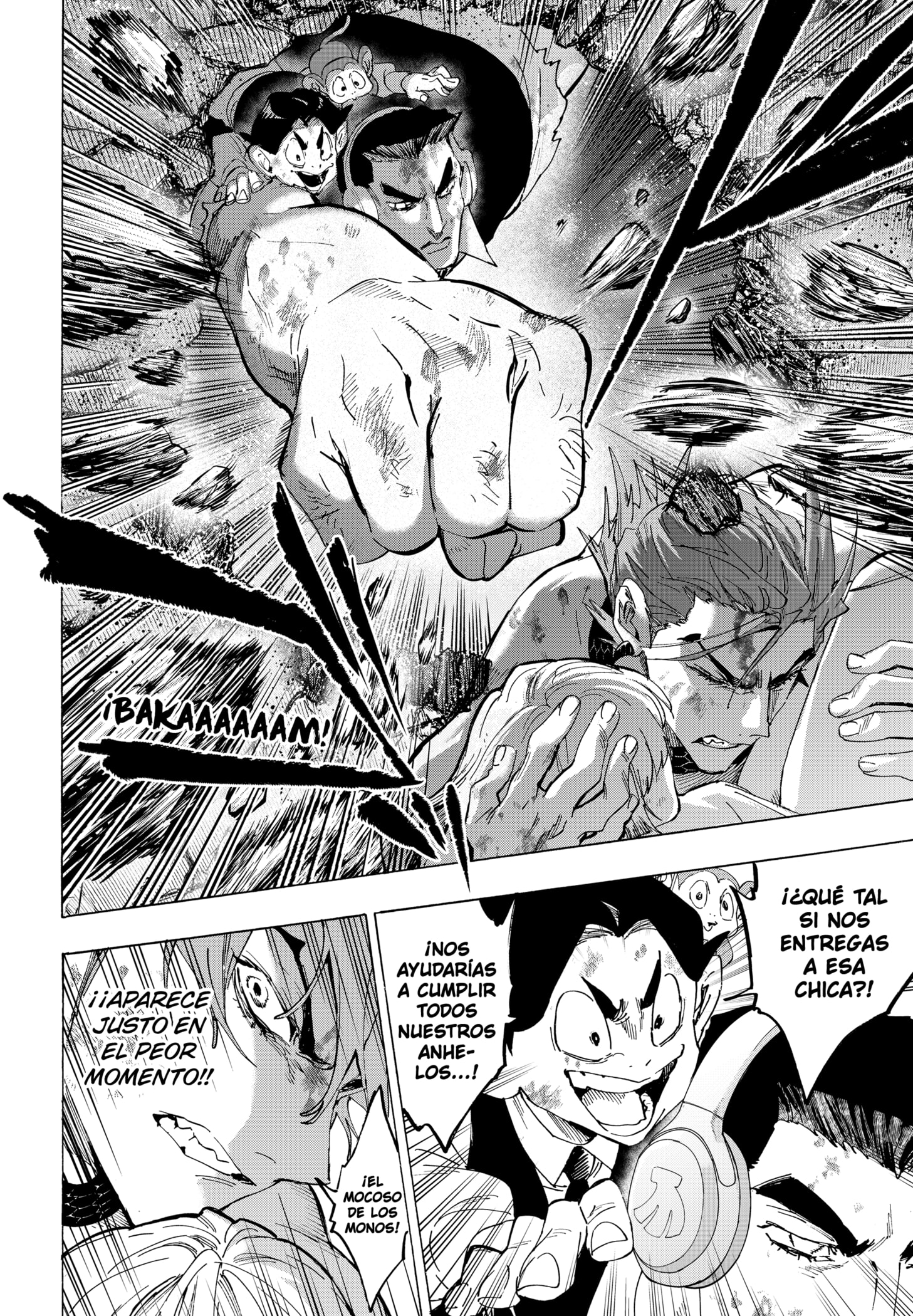MARRIAGETOXIN capítulo 156 página 2