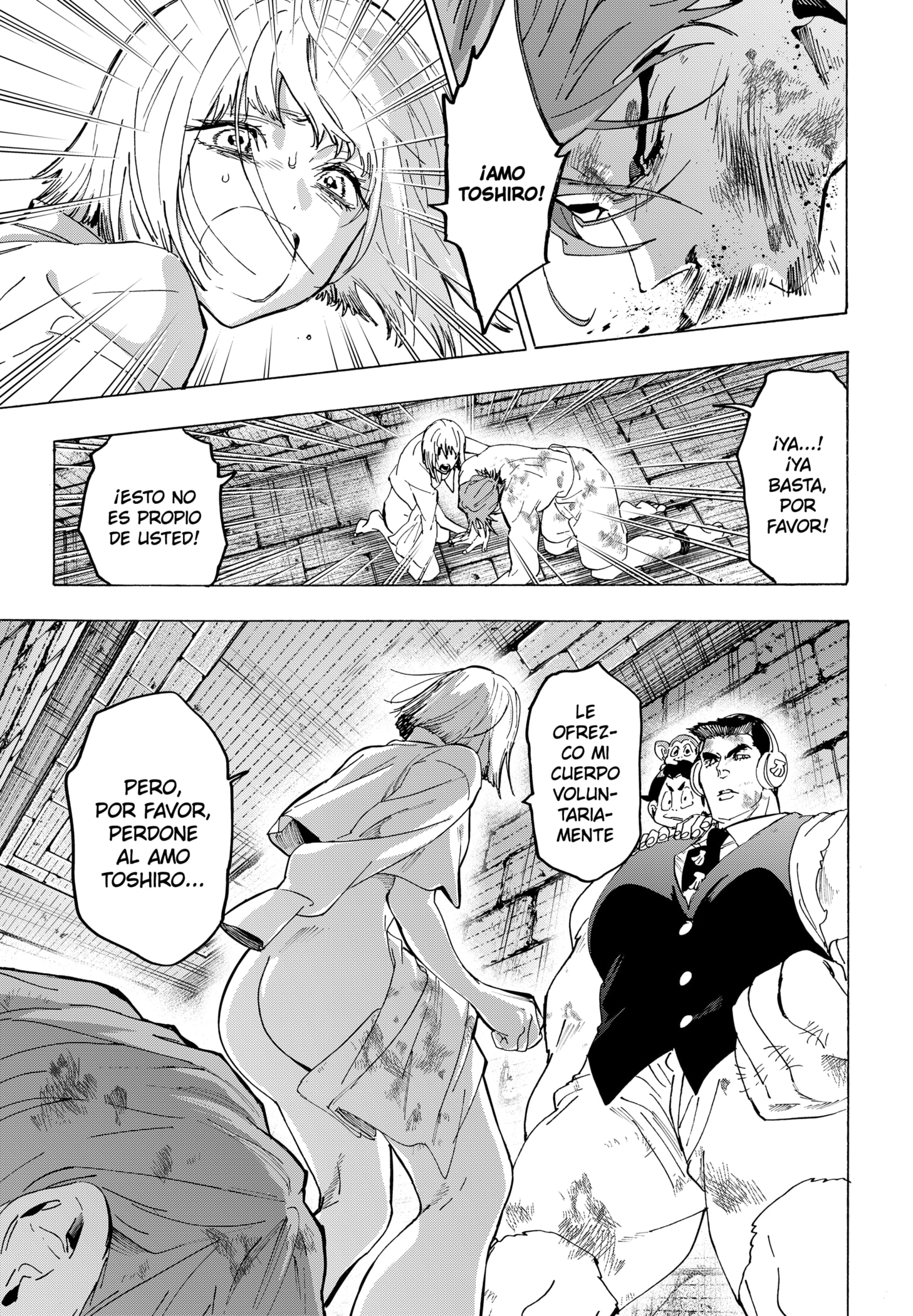 MARRIAGETOXIN capítulo 156 página 7
