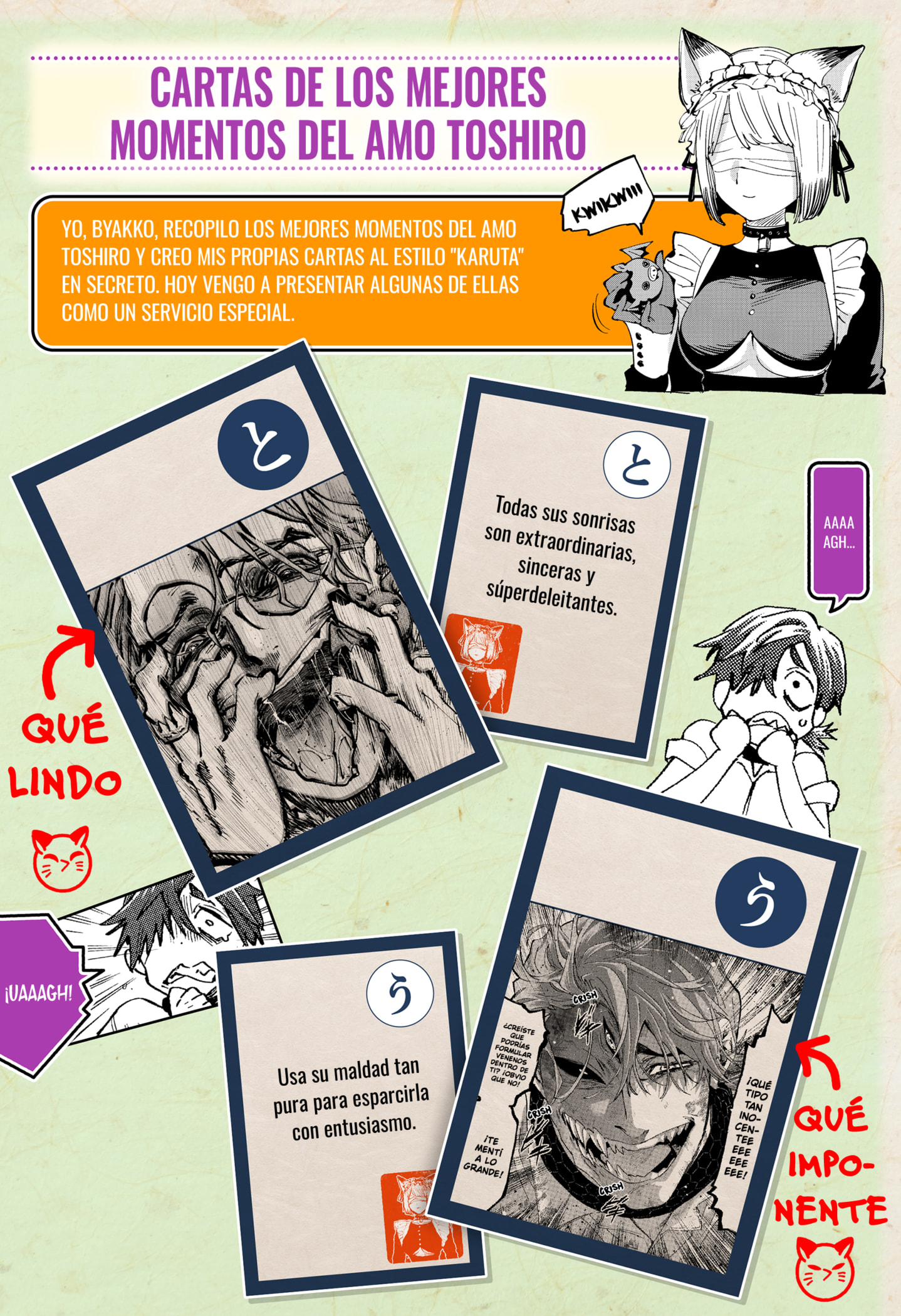 MARRIAGETOXIN capítulo 157.5 página 4