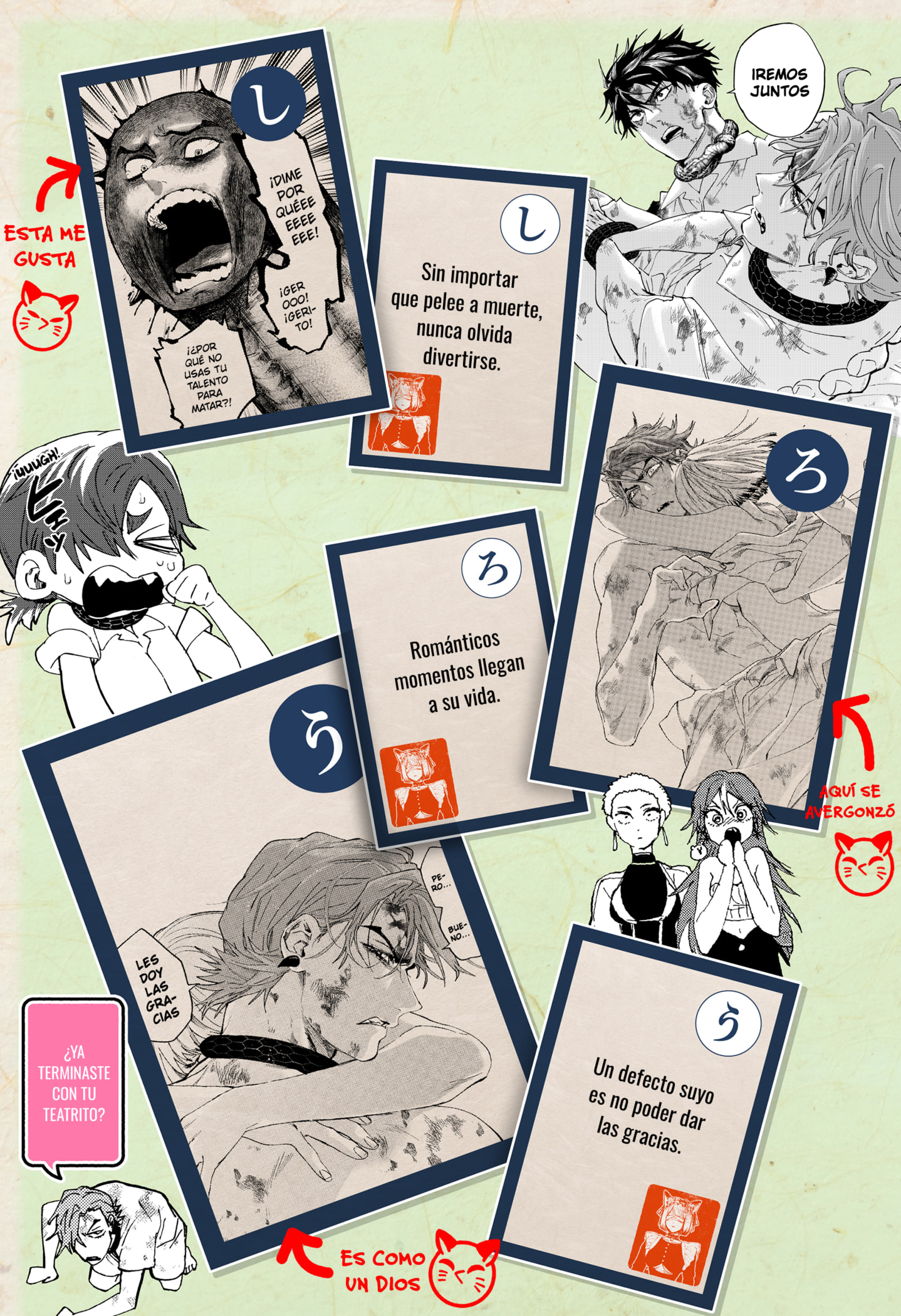 MARRIAGETOXIN capítulo 157.5 página 5