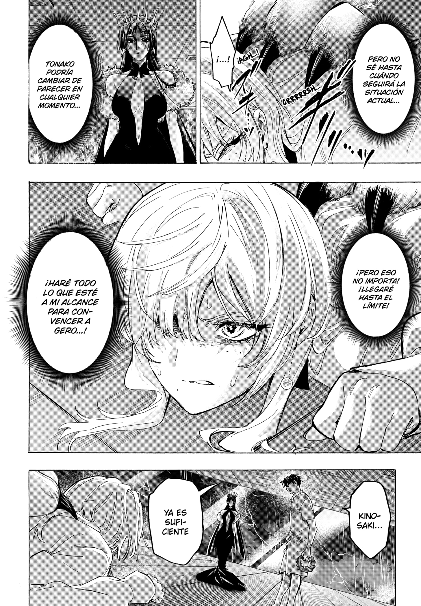 MARRIAGETOXIN capítulo 157 página 2