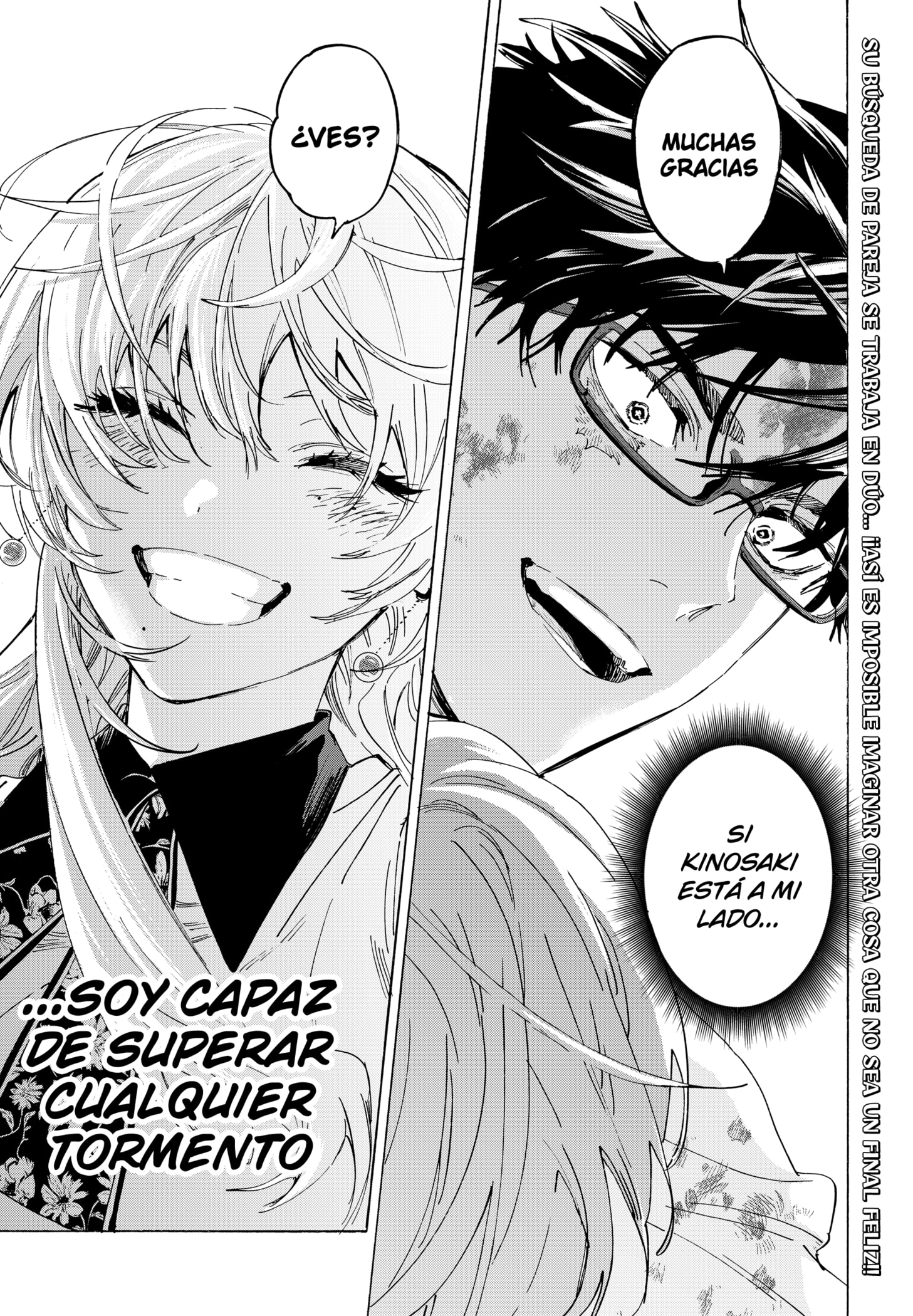 MARRIAGETOXIN capítulo 157 página 23