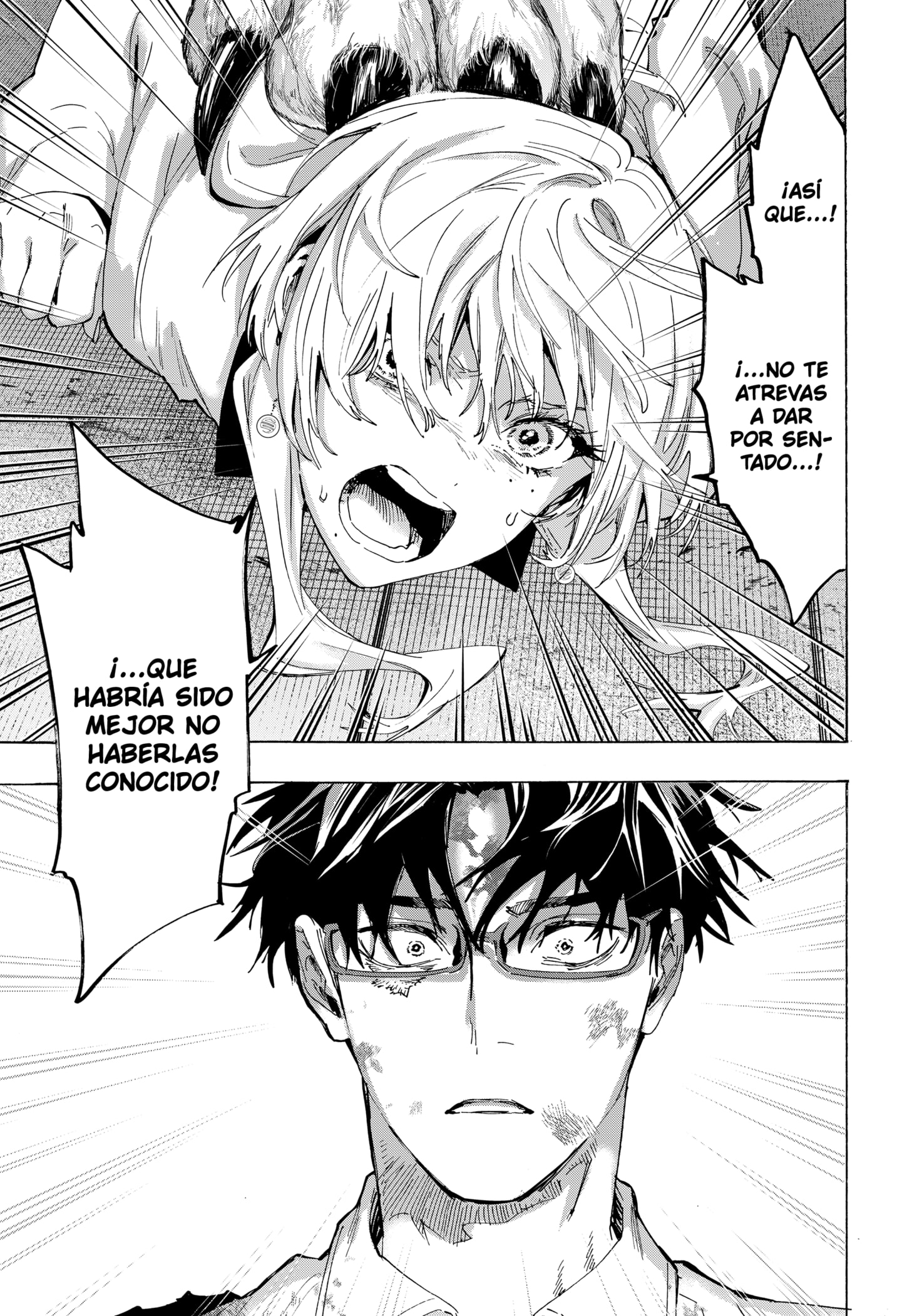 MARRIAGETOXIN capítulo 157 página 9