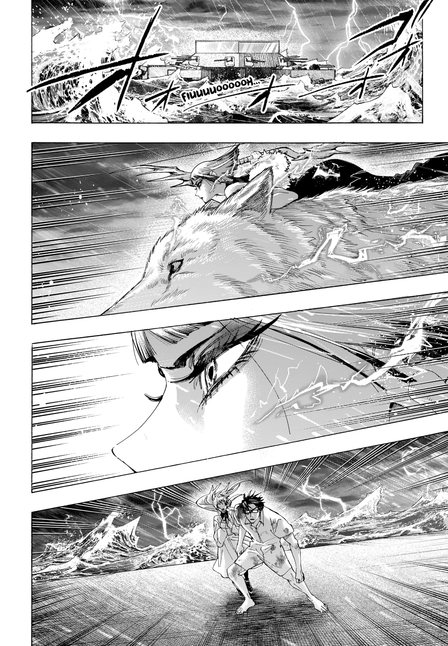 MARRIAGETOXIN capítulo 159 página 12