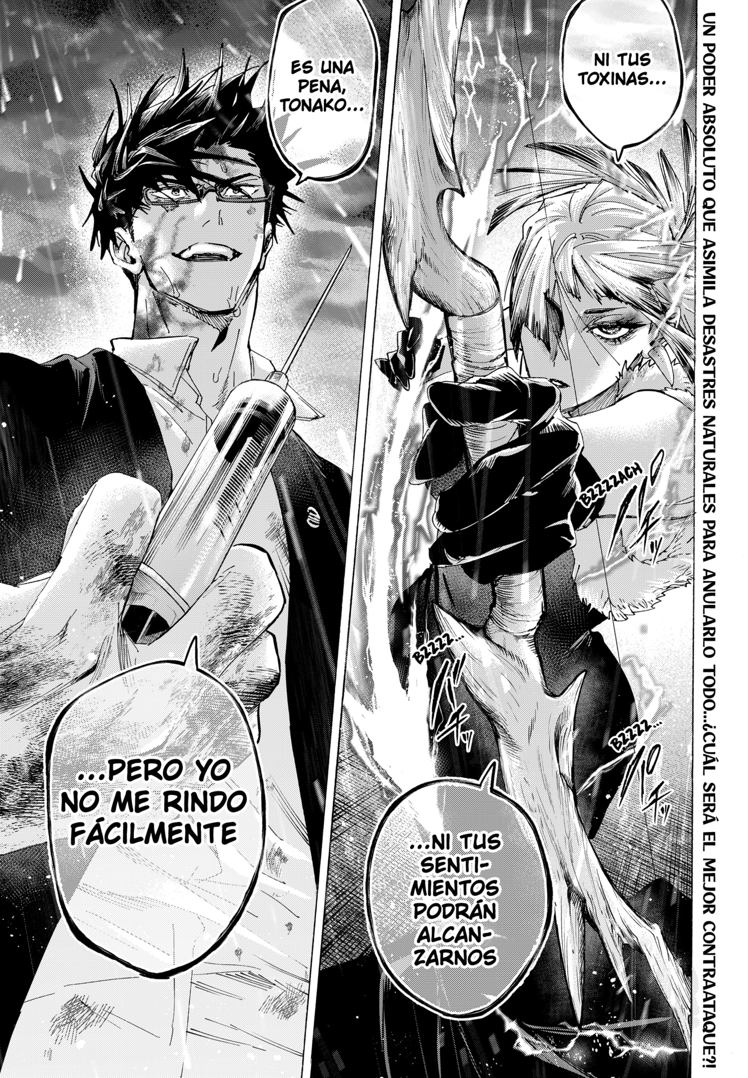 MARRIAGETOXIN capítulo 159 página 19