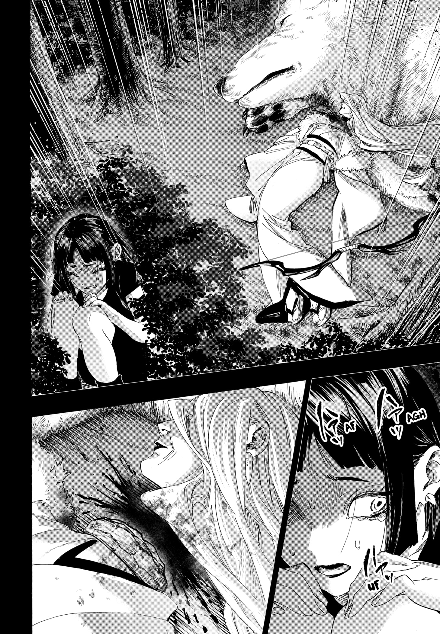 MARRIAGETOXIN capítulo 159 página 6