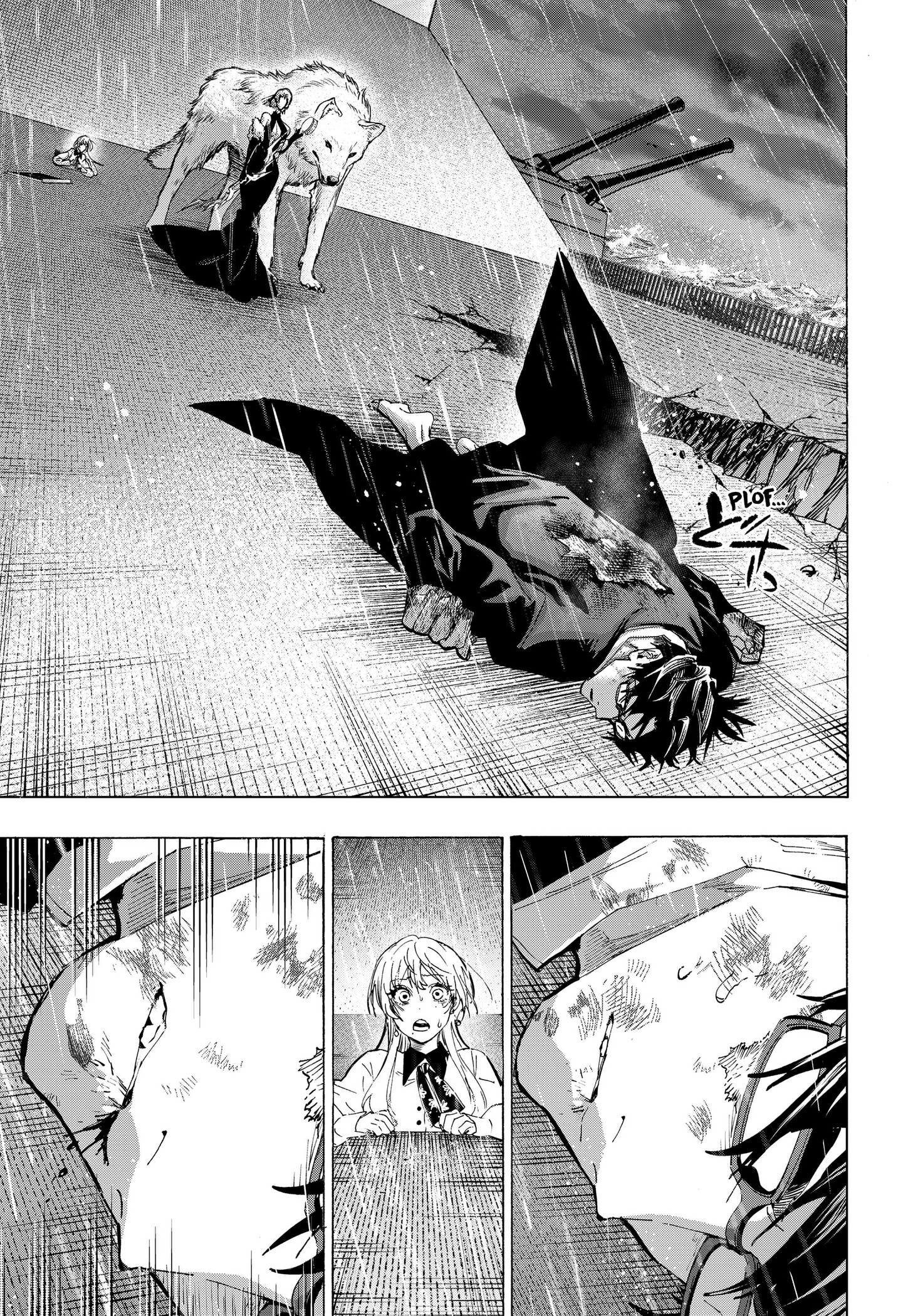 MARRIAGETOXIN capítulo 161 página 17