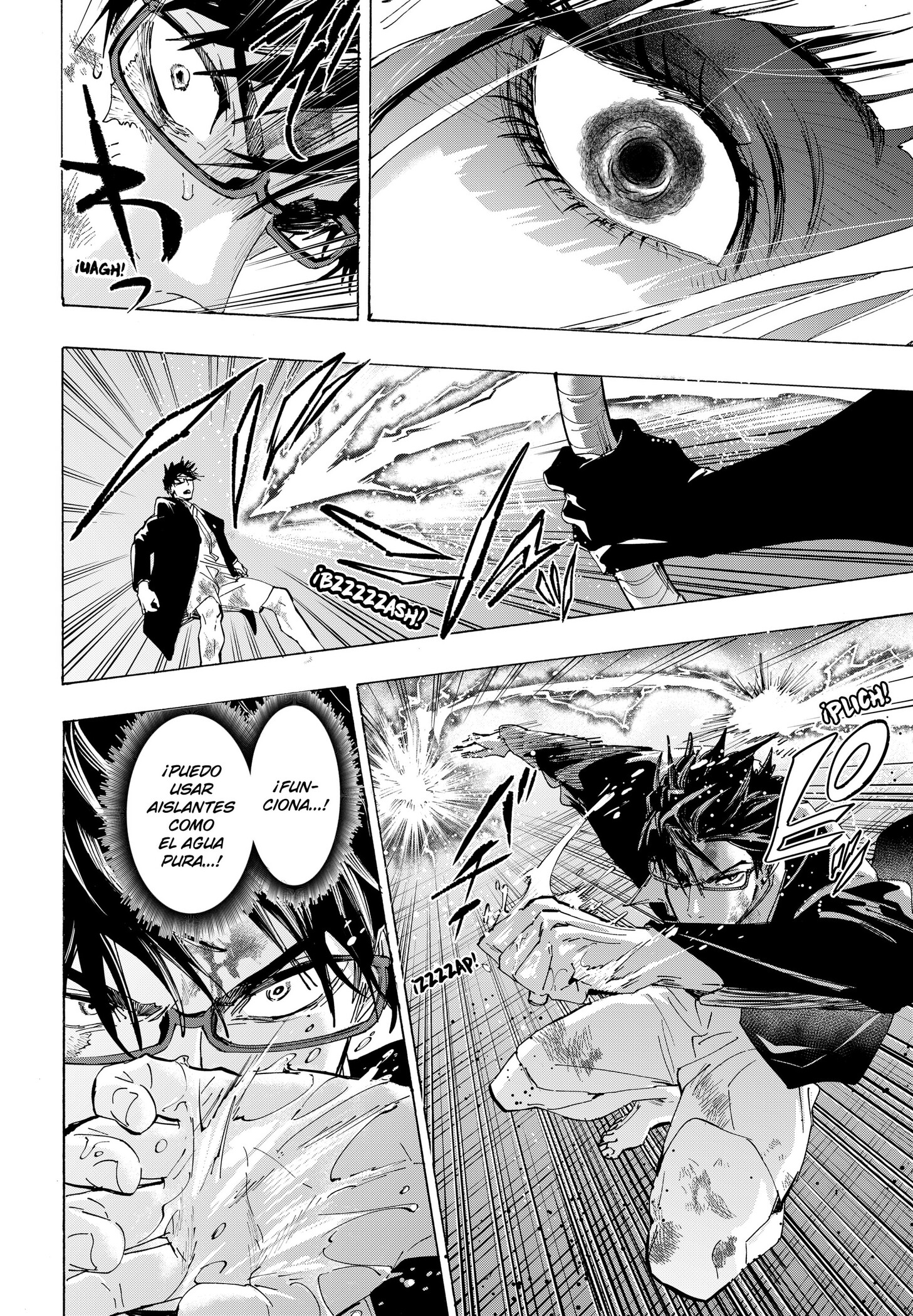 MARRIAGETOXIN capítulo 161 página 6