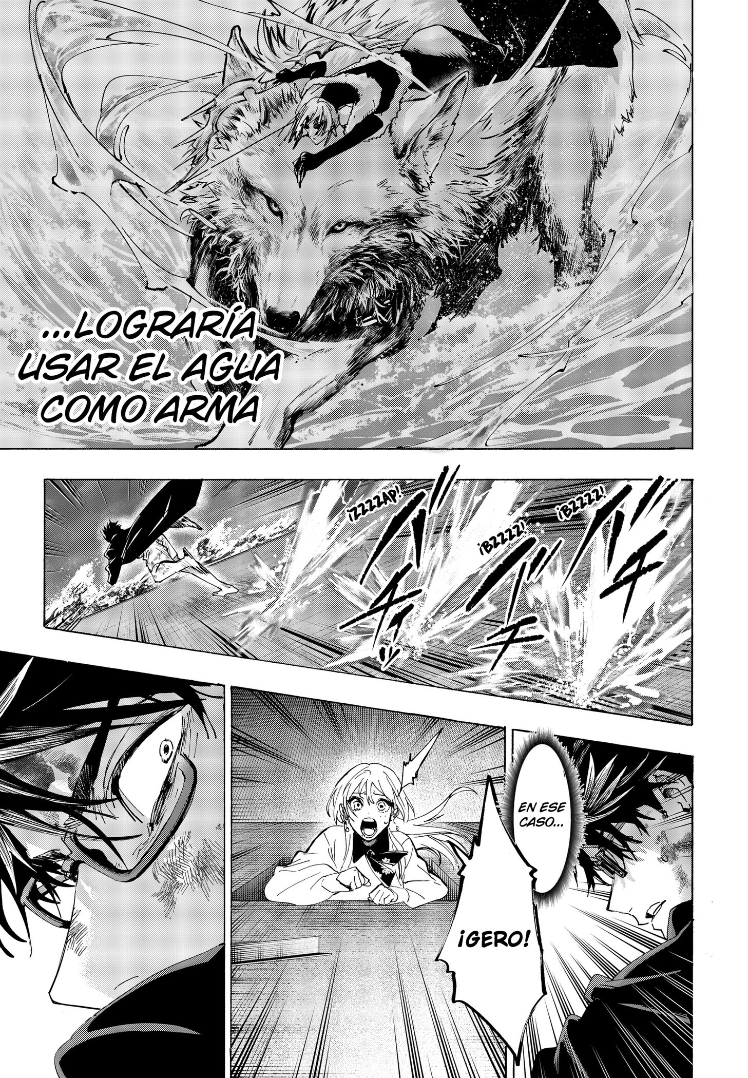 MARRIAGETOXIN capítulo 161 página 9