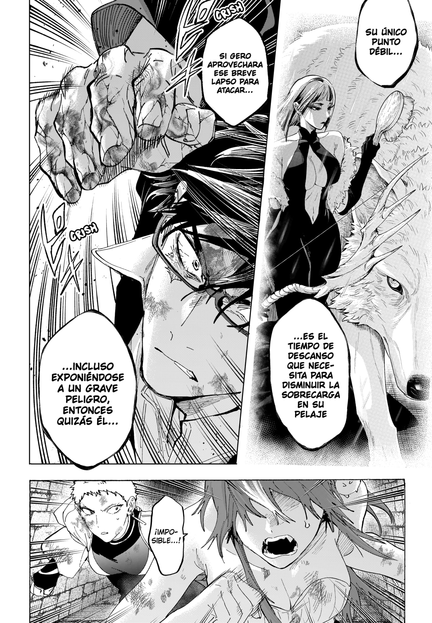 MARRIAGETOXIN capítulo 162 página 2