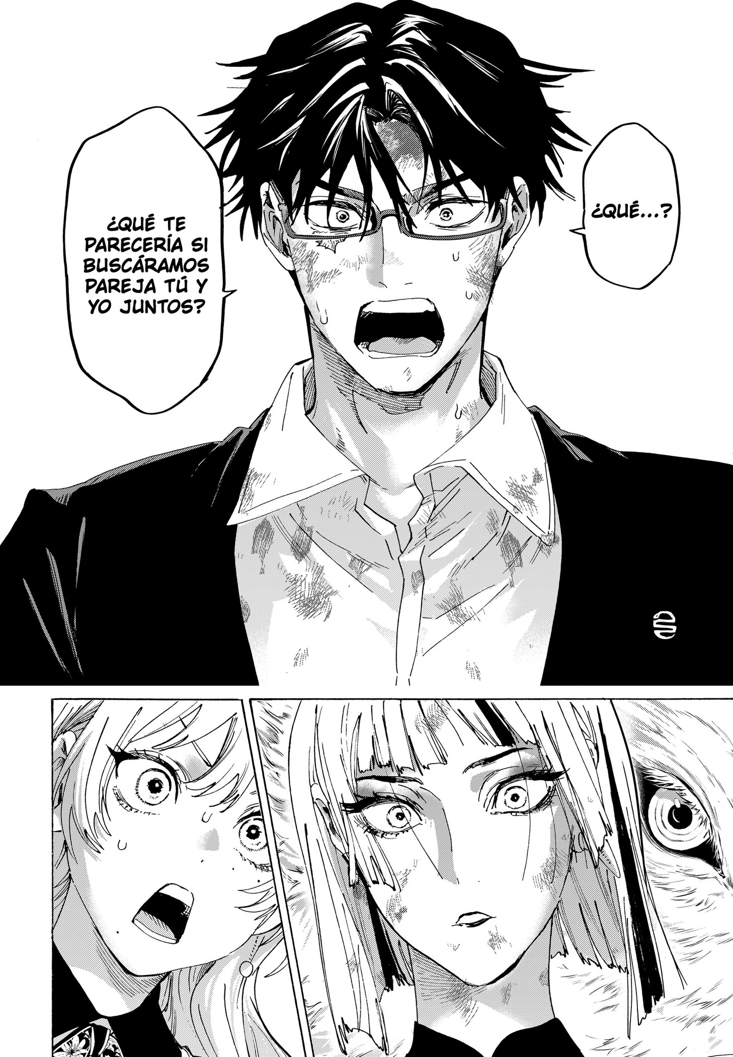 MARRIAGETOXIN capítulo 163 página 14