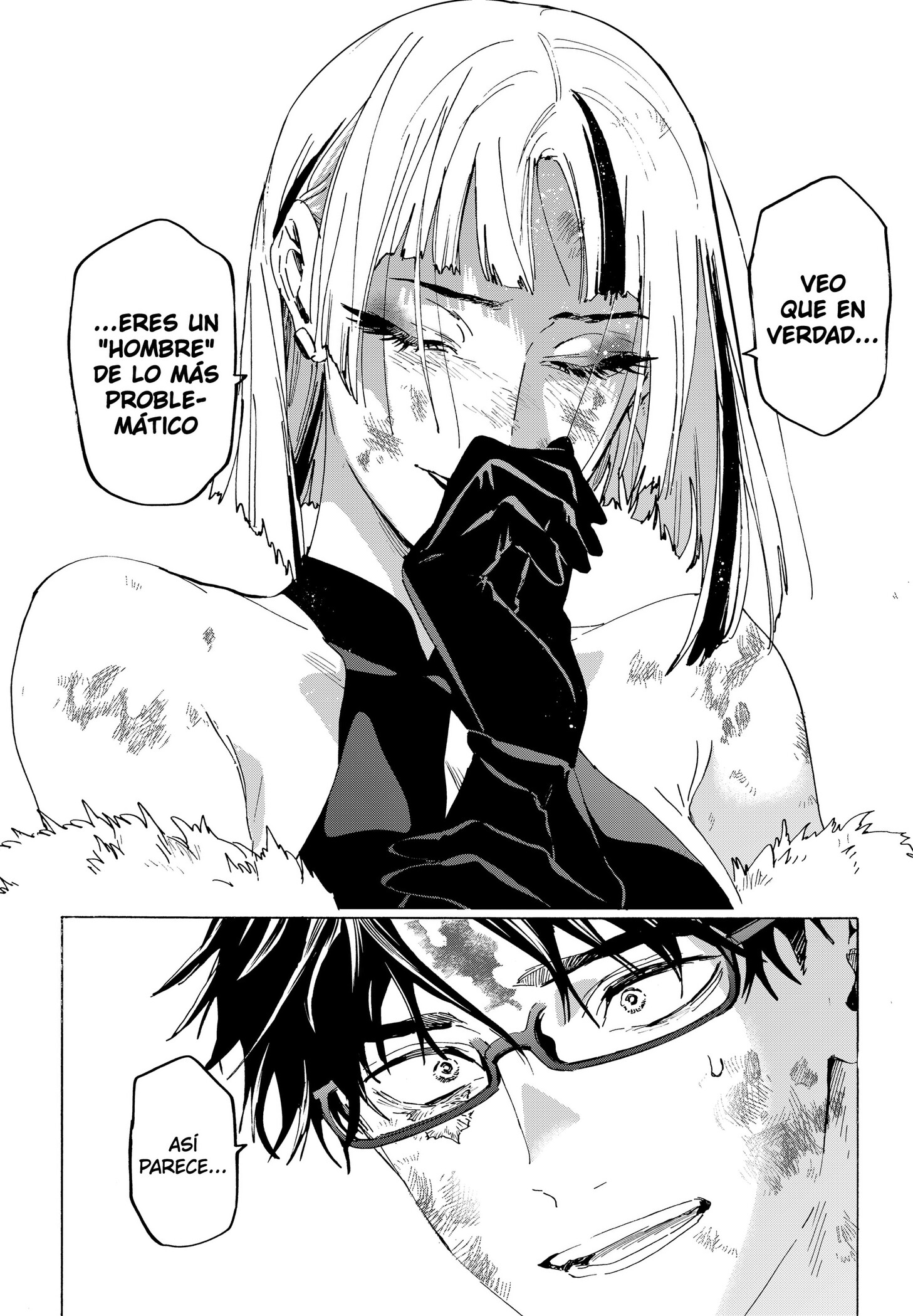MARRIAGETOXIN capítulo 163 página 16