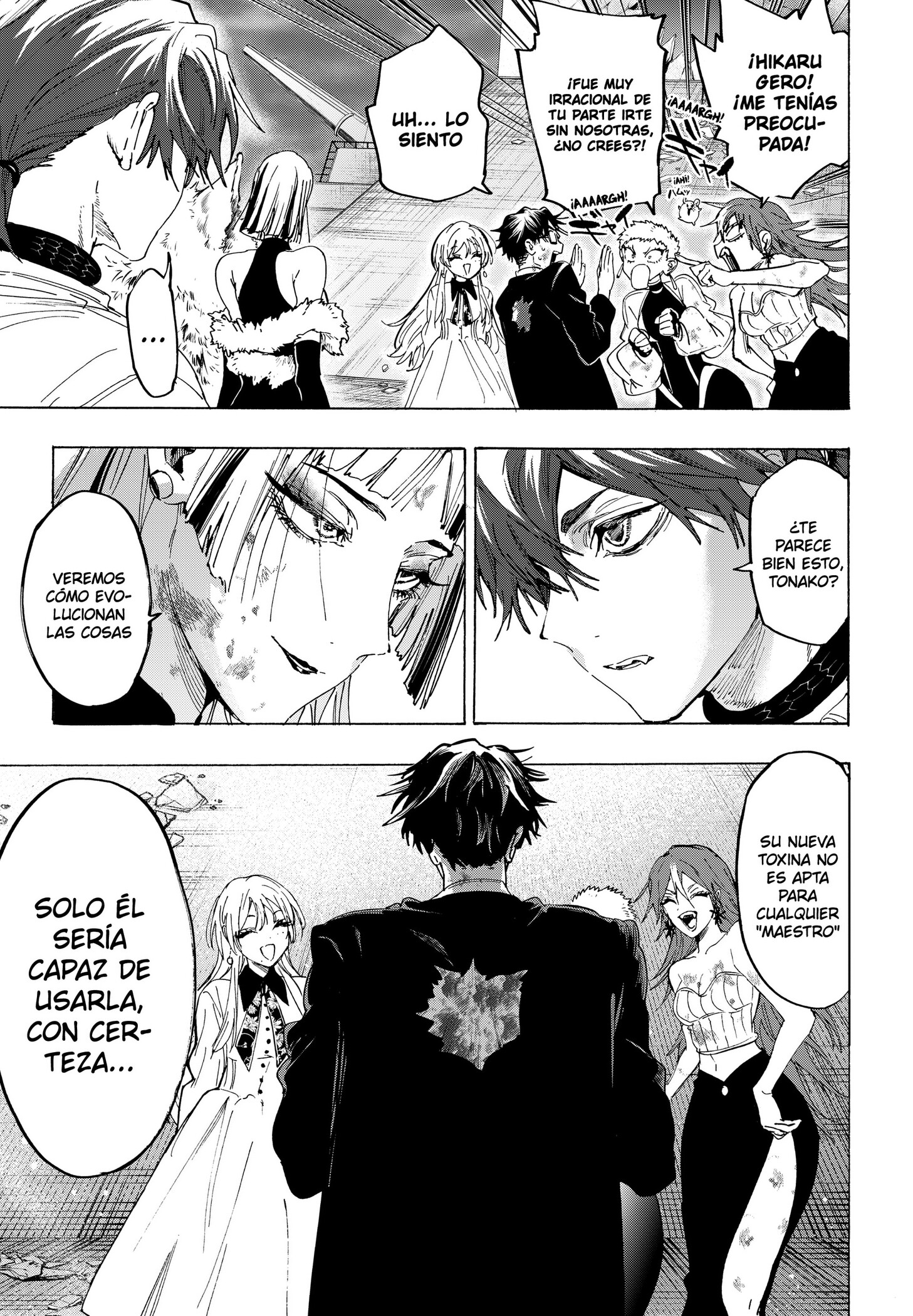 MARRIAGETOXIN capítulo 163 página 17