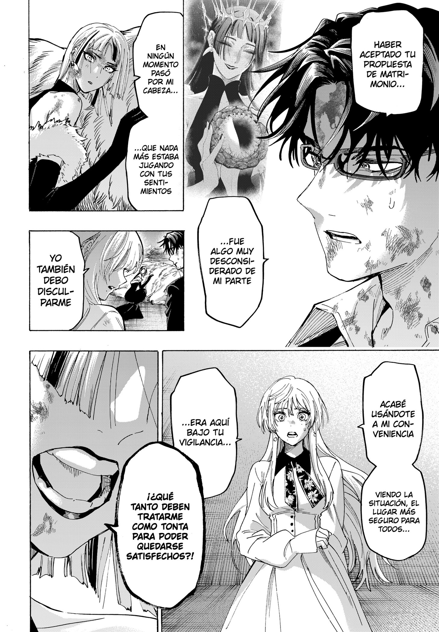 MARRIAGETOXIN capítulo 163 página 6