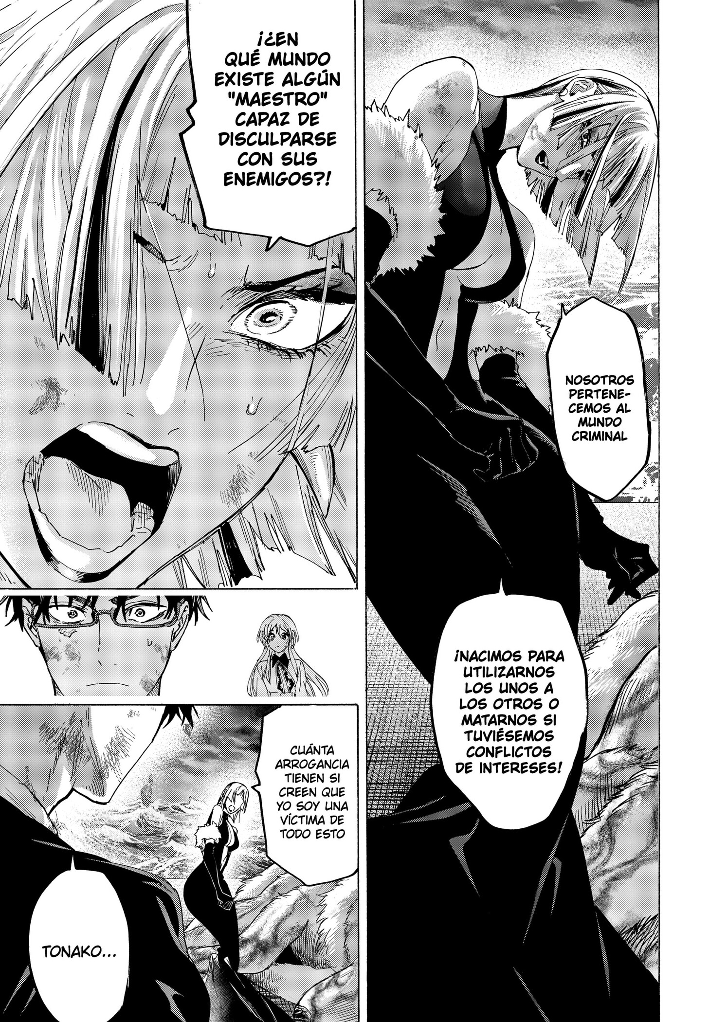 MARRIAGETOXIN capítulo 163 página 7