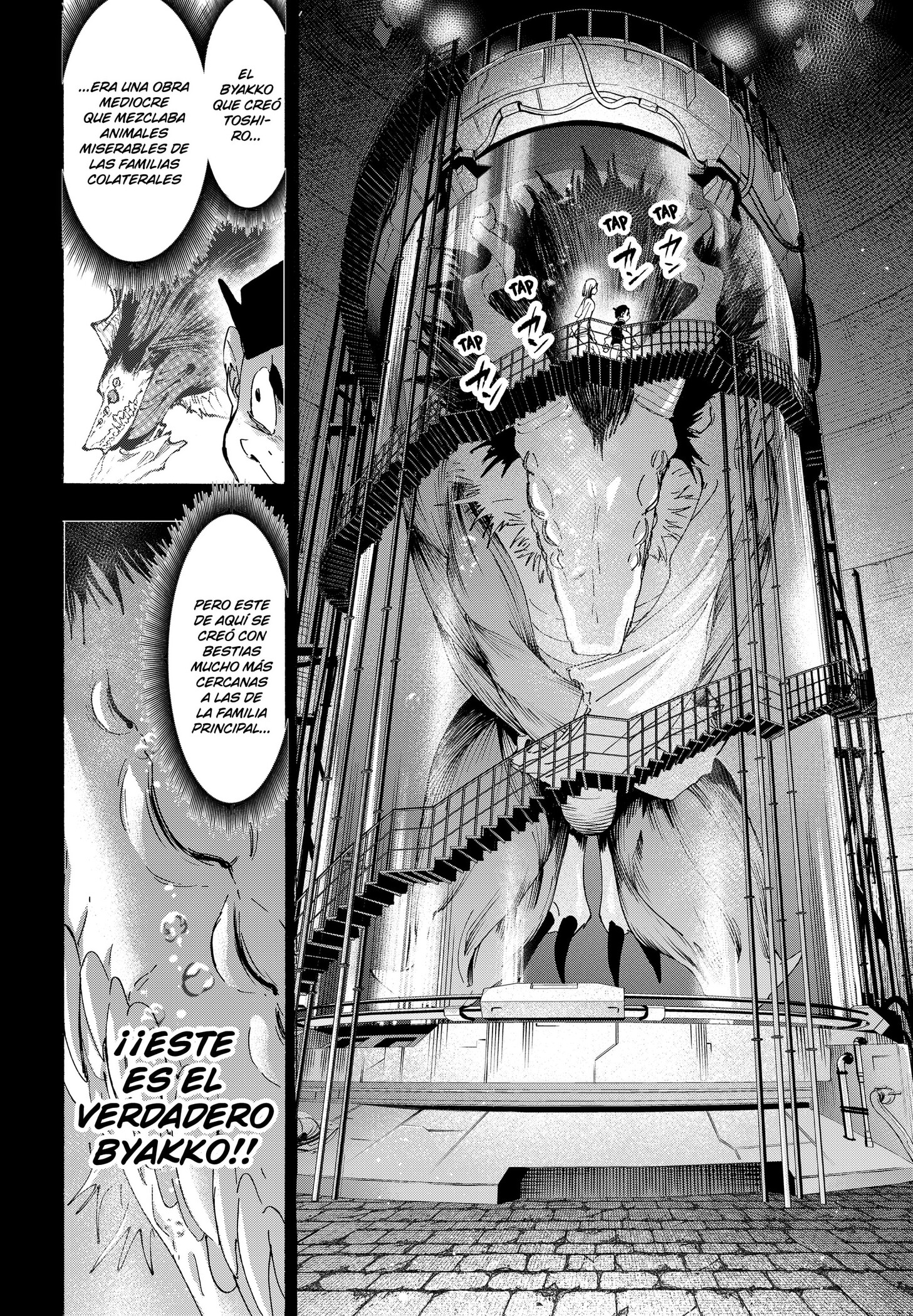 MARRIAGETOXIN capítulo 164 página 8