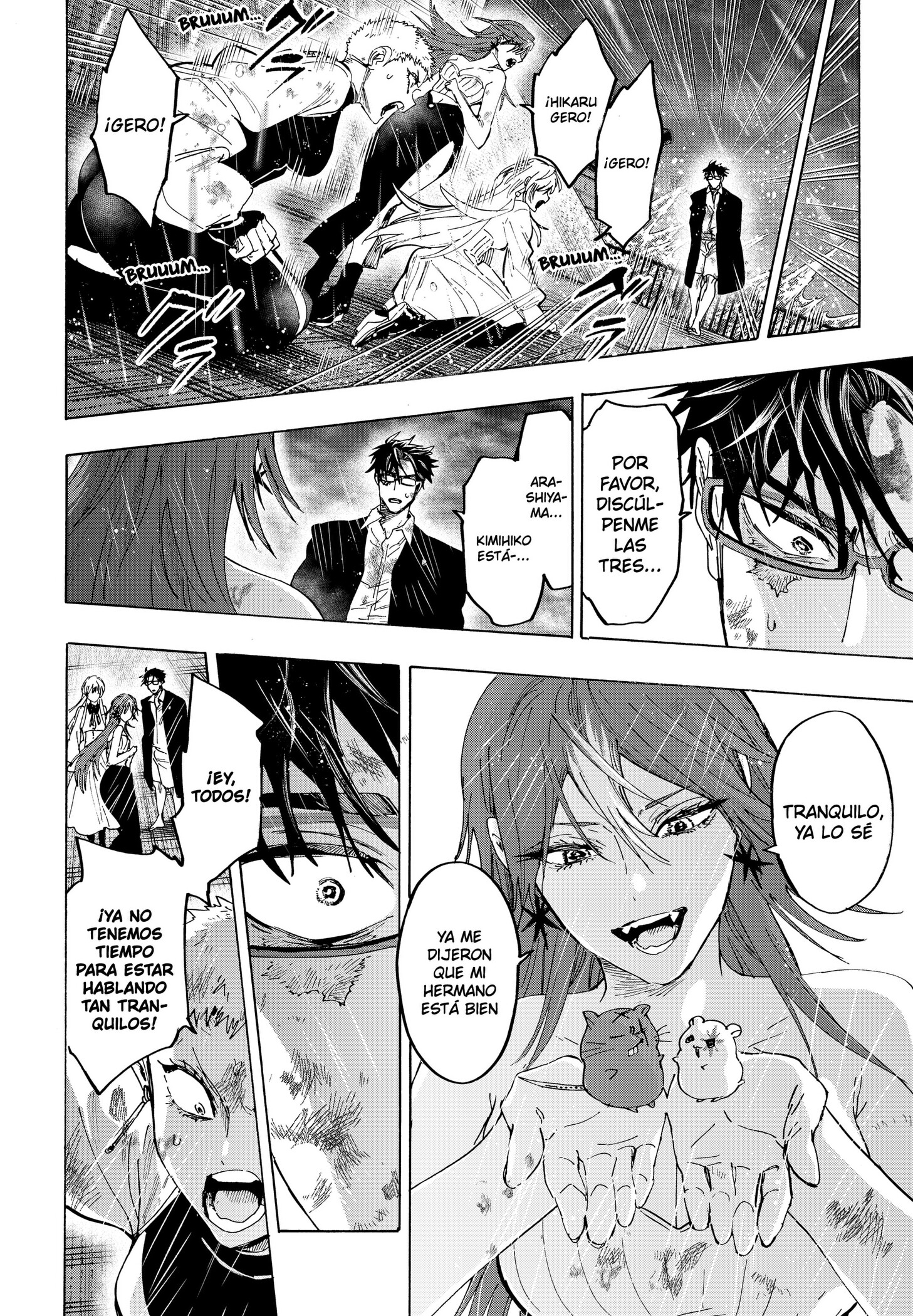 MARRIAGETOXIN capítulo 165 página 12