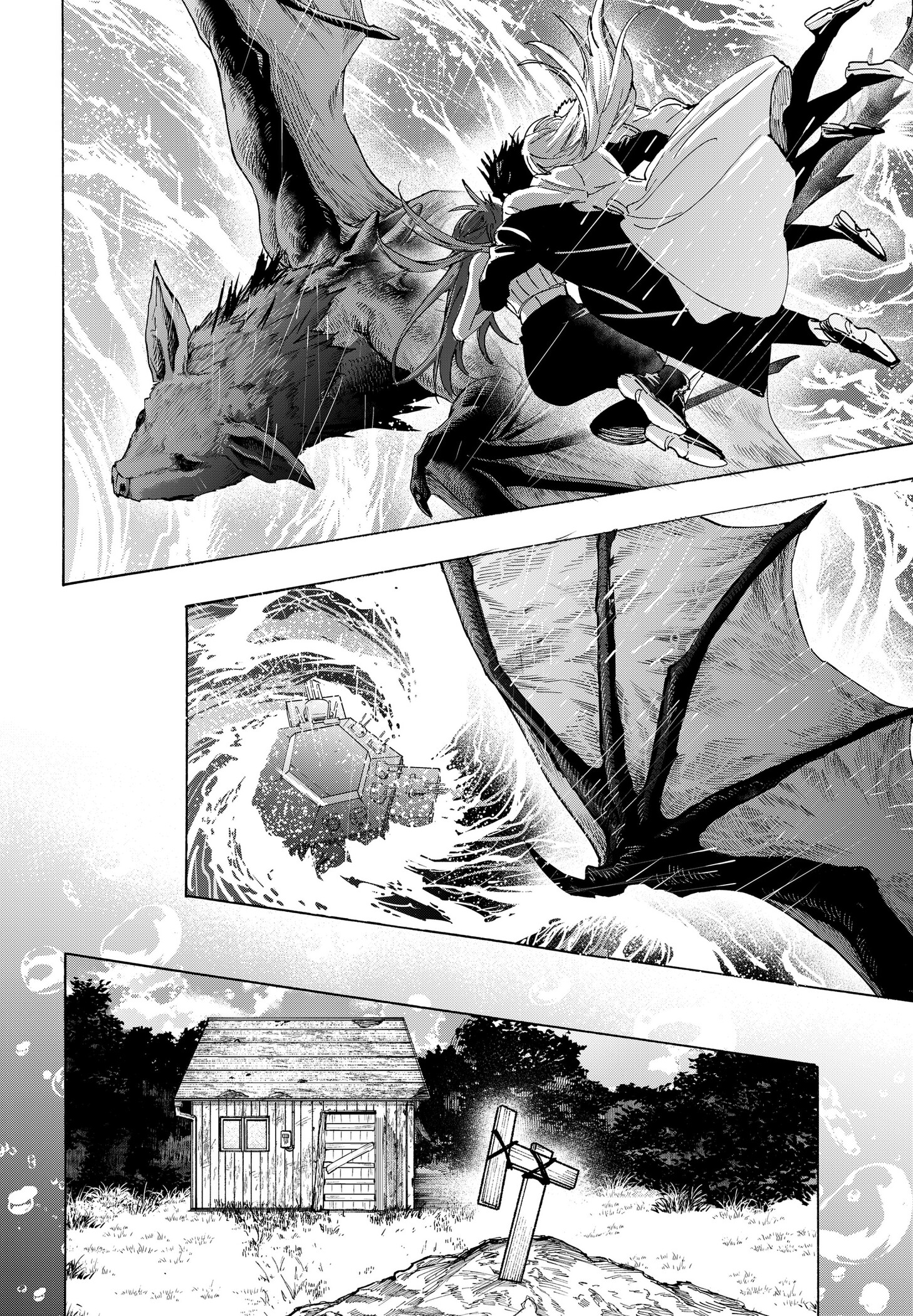 MARRIAGETOXIN capítulo 165 página 16