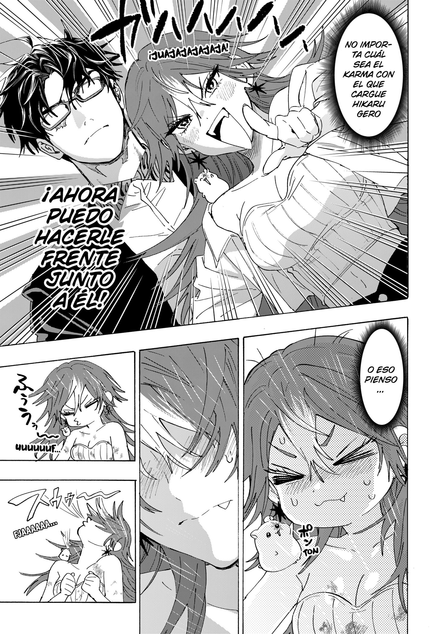 MARRIAGETOXIN capítulo 166 página 17