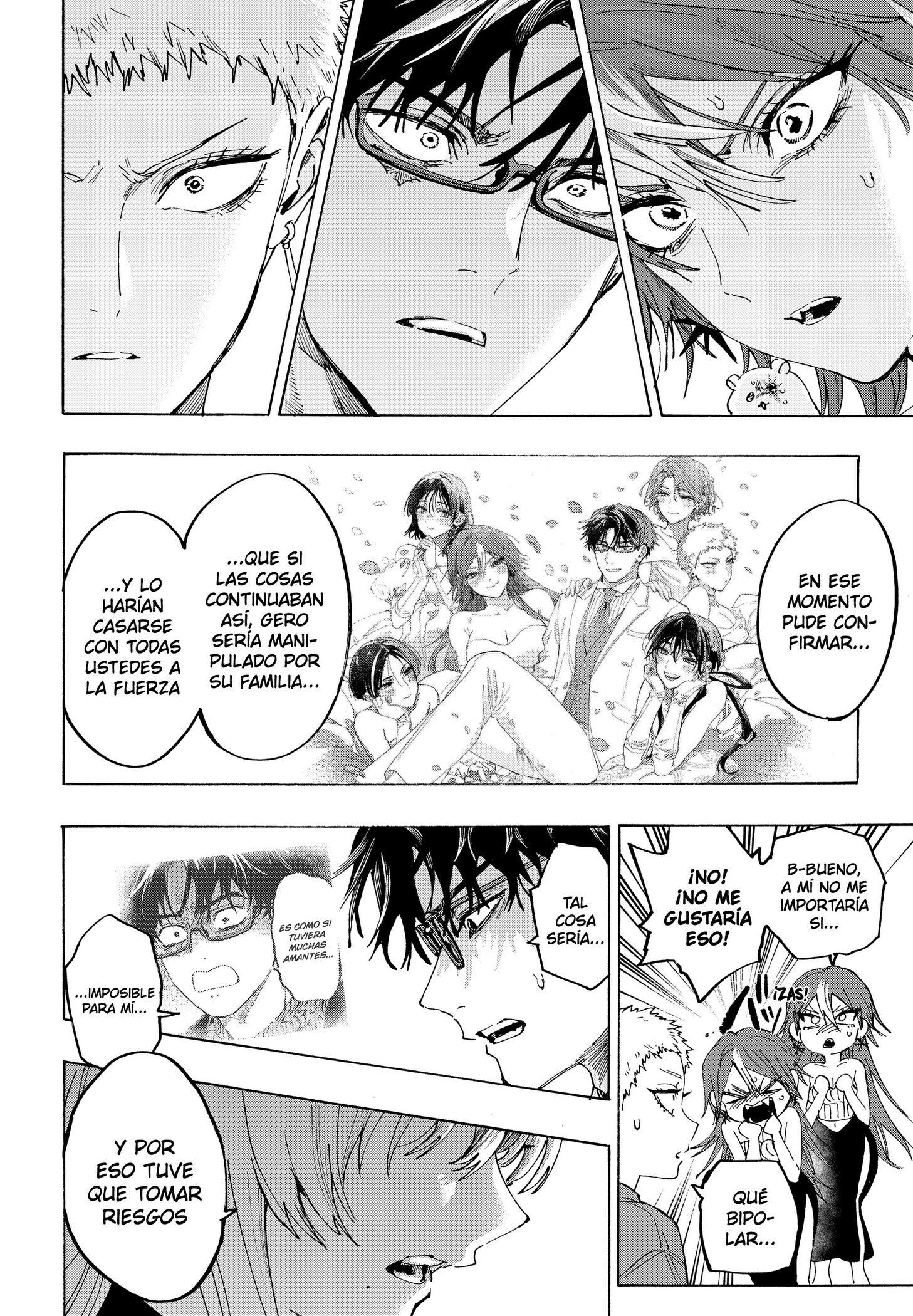 MARRIAGETOXIN capítulo 167 página 14