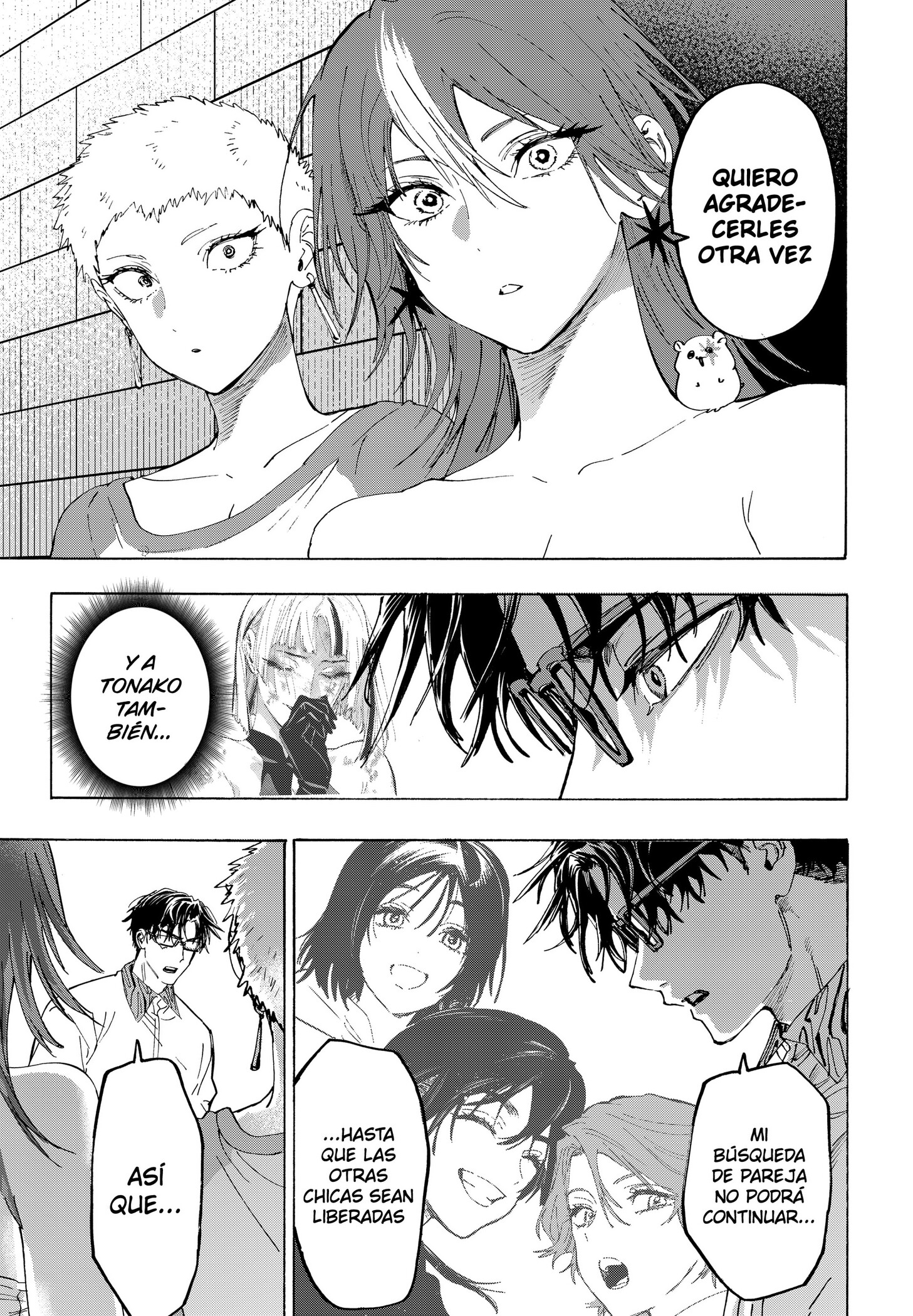 MARRIAGETOXIN capítulo 167 página 17