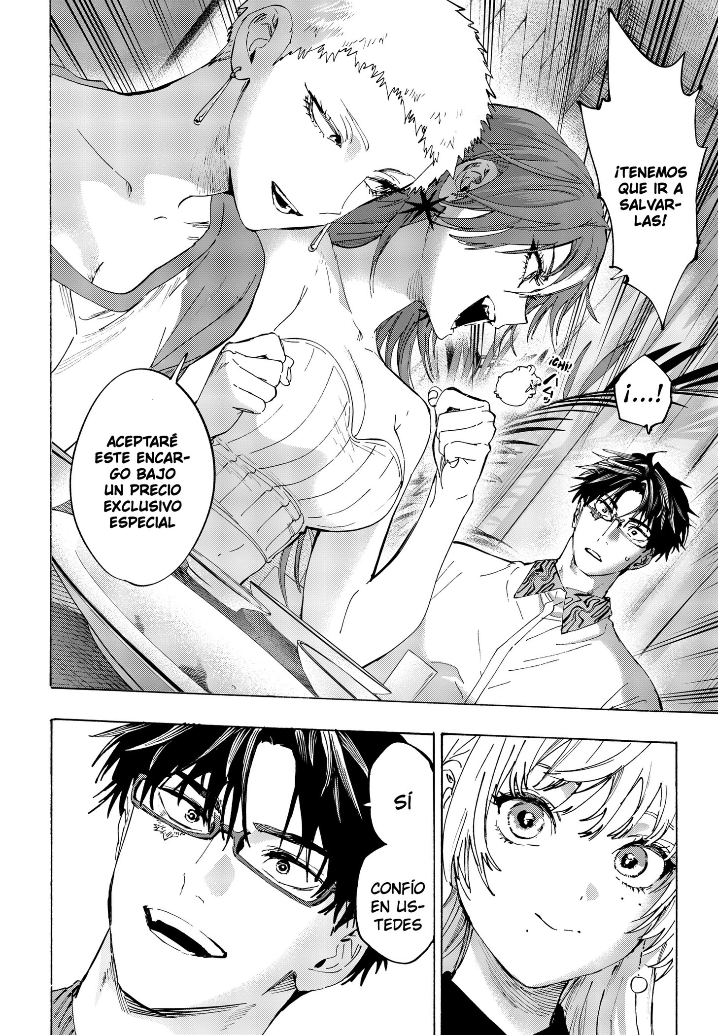 MARRIAGETOXIN capítulo 167 página 18