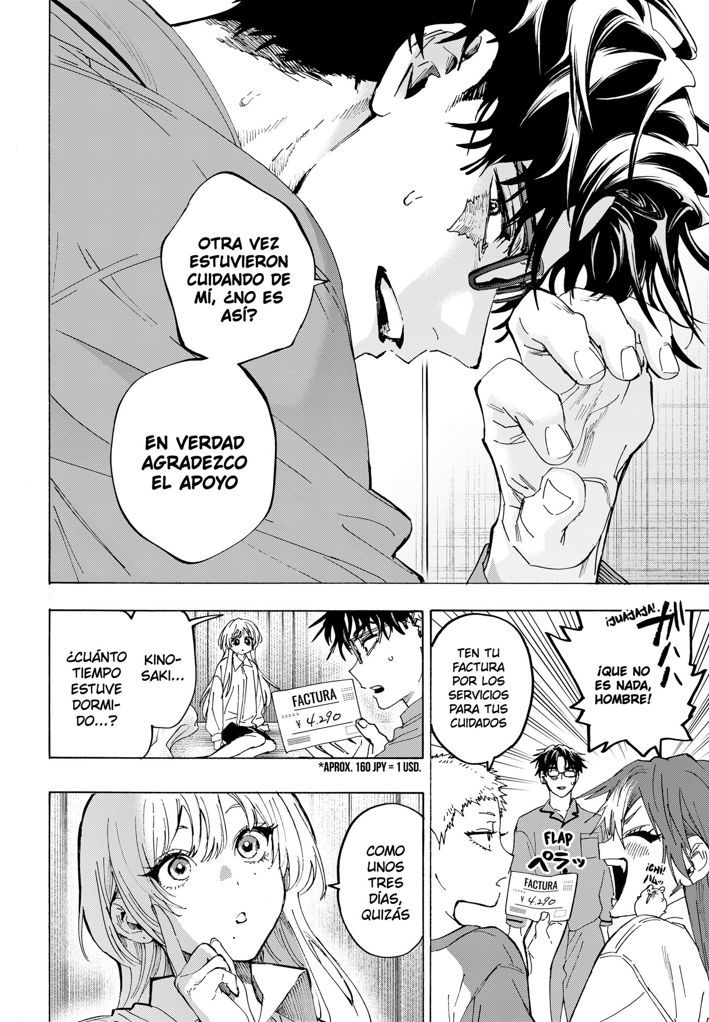MARRIAGETOXIN capítulo 167 página 6