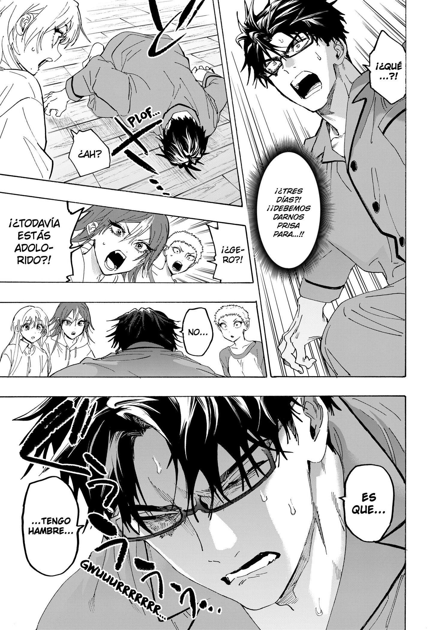 MARRIAGETOXIN capítulo 167 página 7