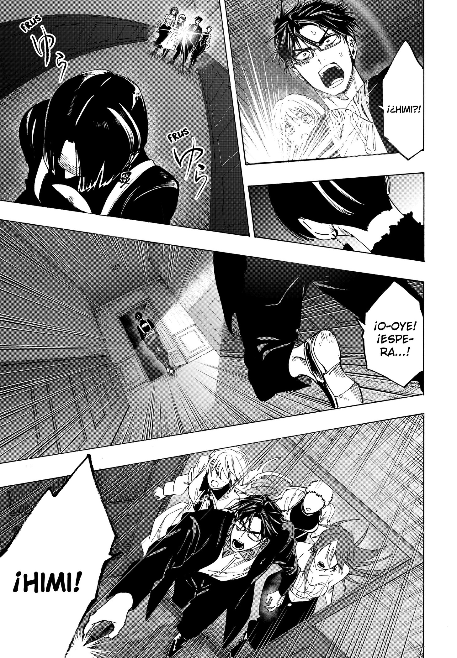 MARRIAGETOXIN capítulo 168 página 11