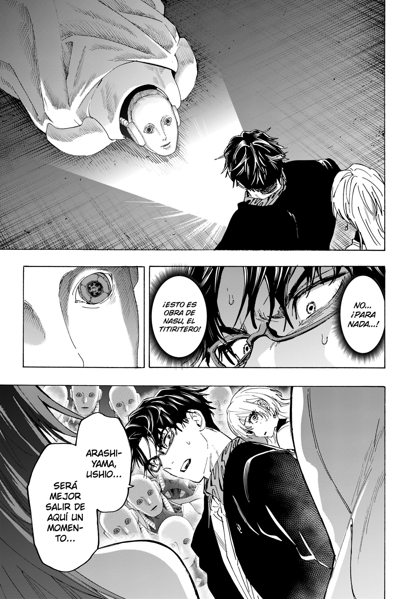 MARRIAGETOXIN capítulo 168 página 17
