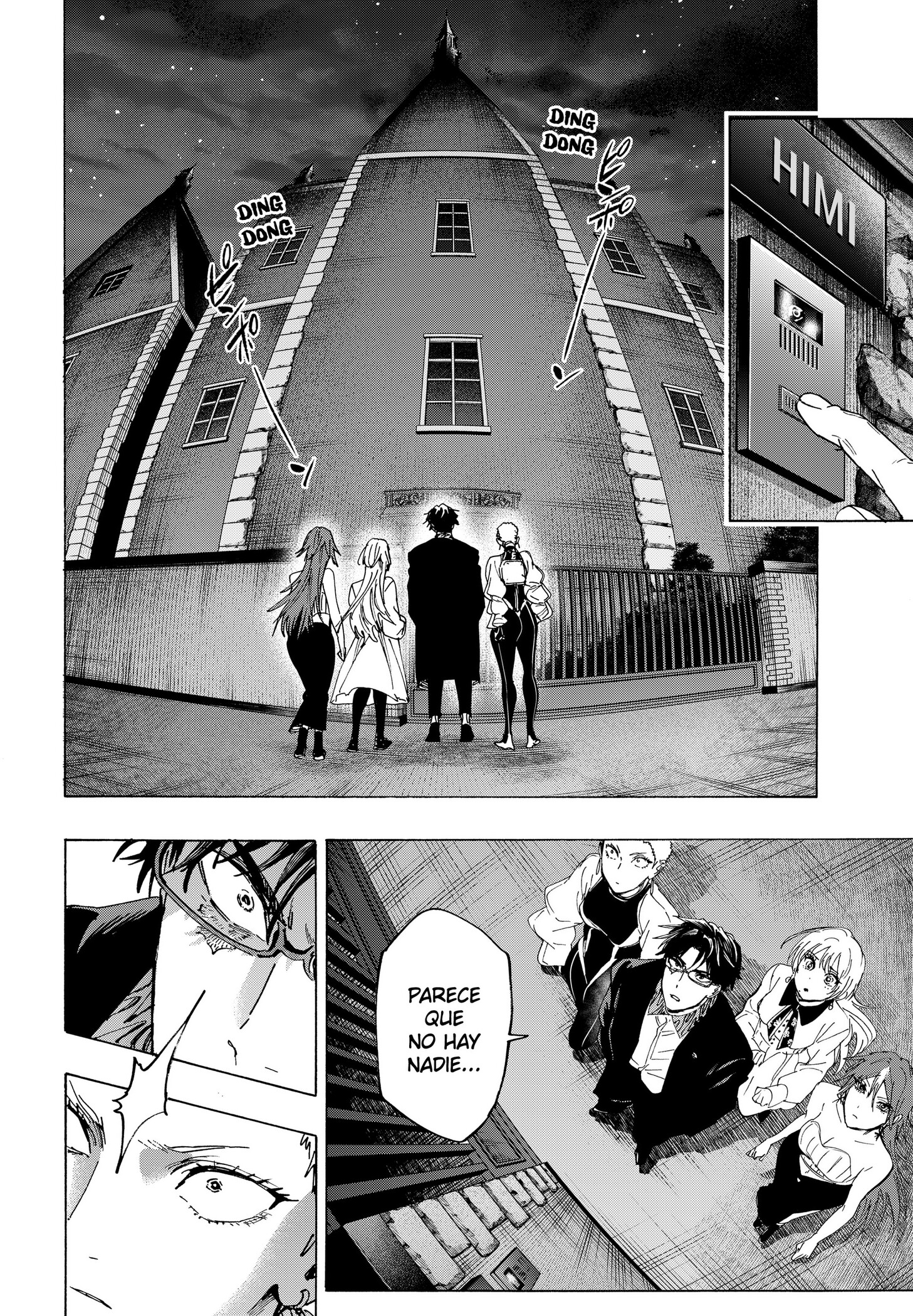 MARRIAGETOXIN capítulo 168 página 4