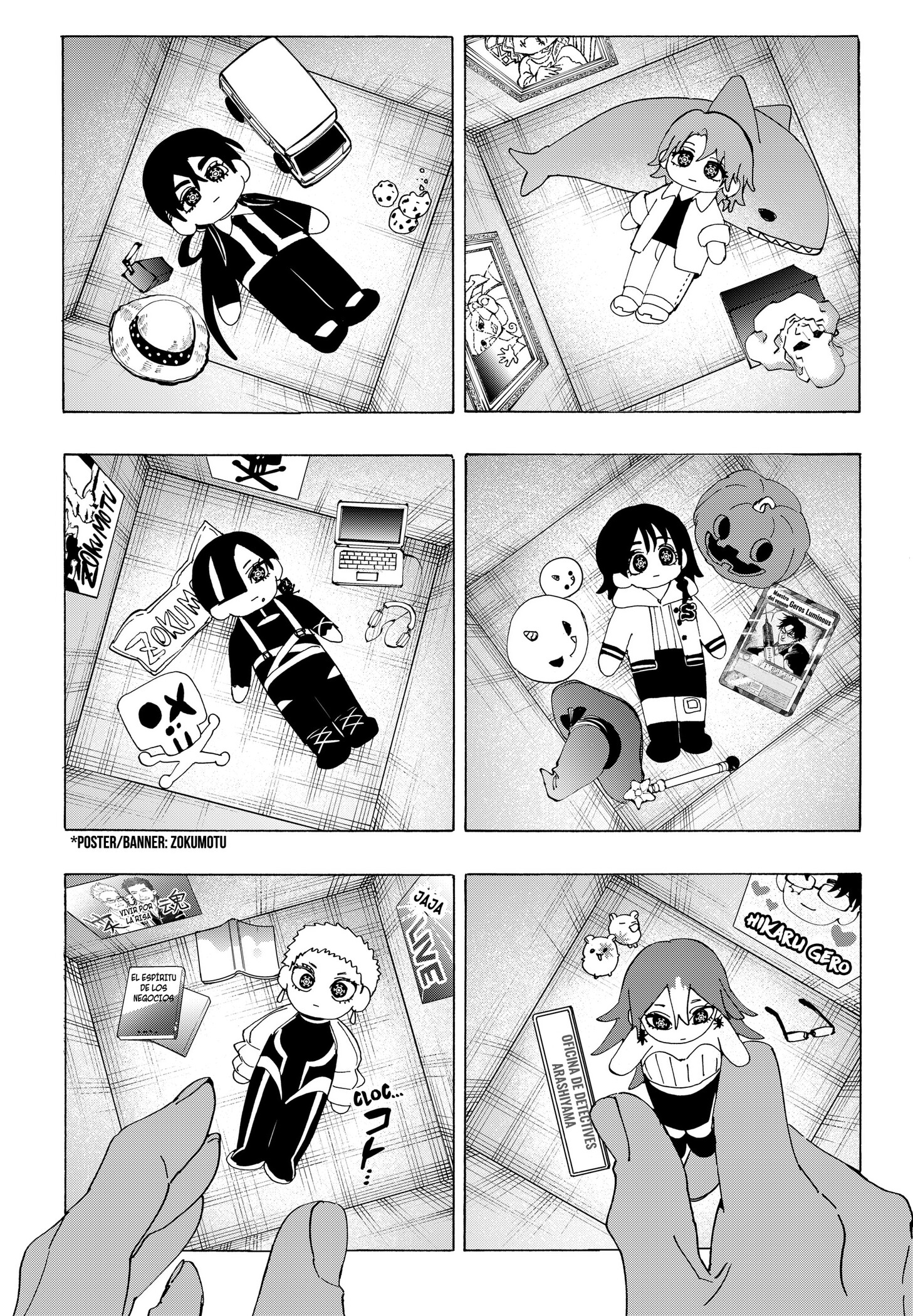 MARRIAGETOXIN capítulo 169 página 12