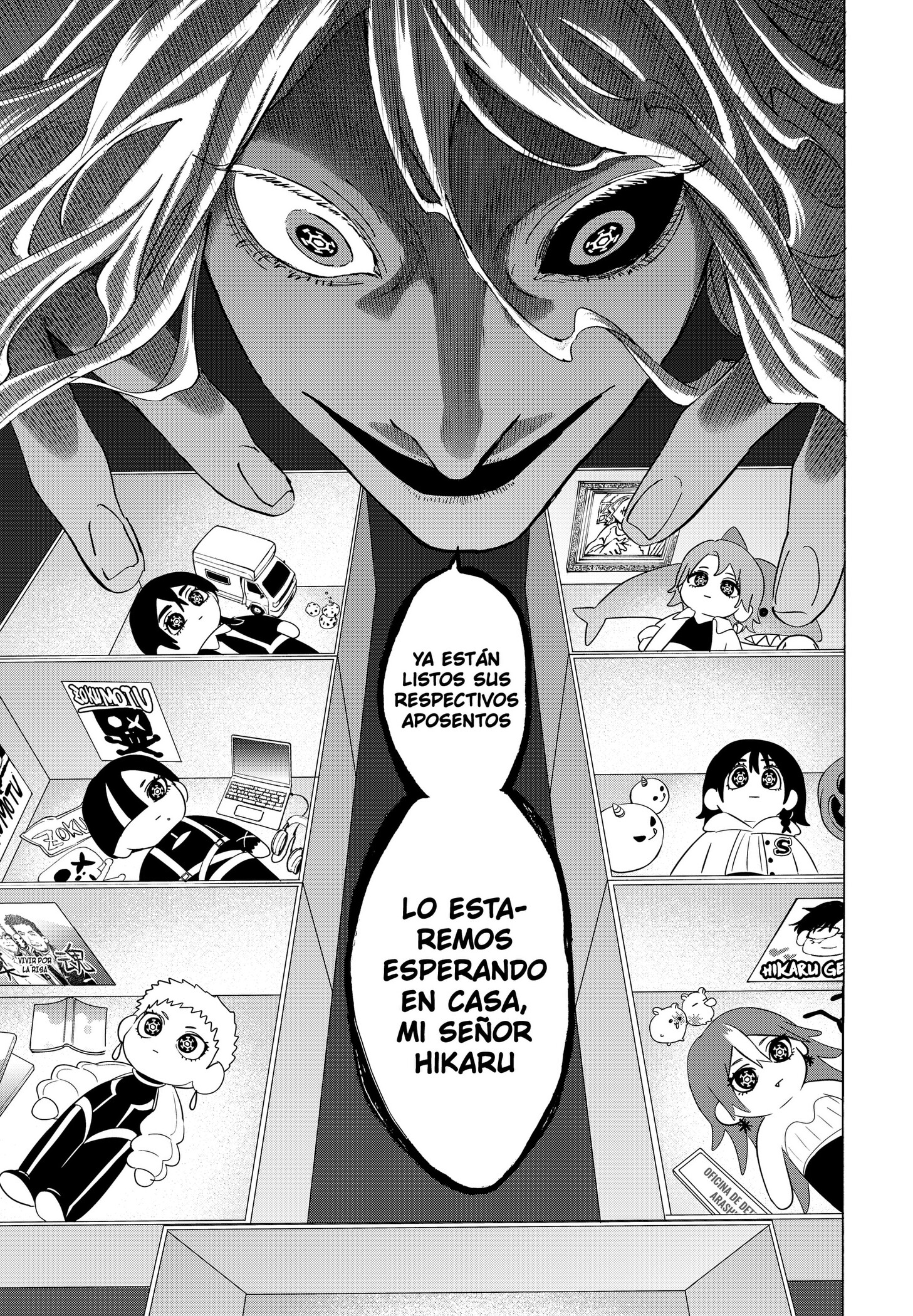 MARRIAGETOXIN capítulo 169 página 13