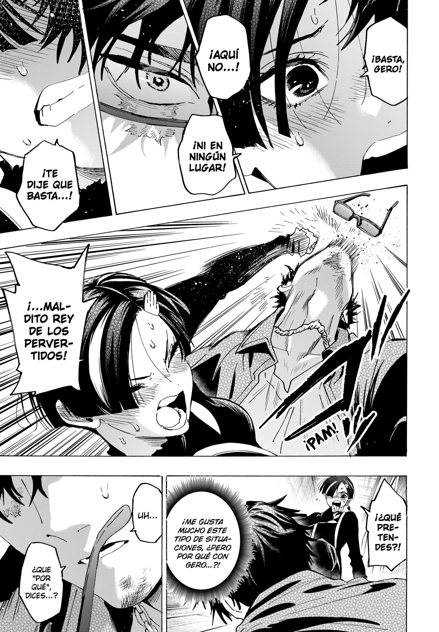 MARRIAGETOXIN capítulo 169 página 17
