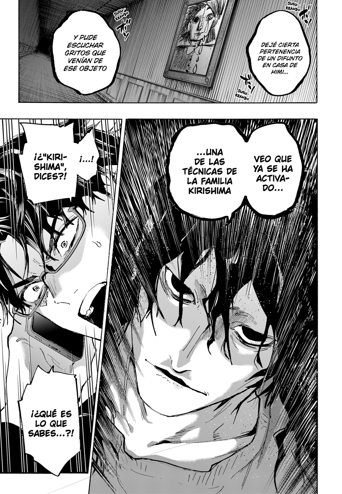 MARRIAGETOXIN capítulo 170 página 13