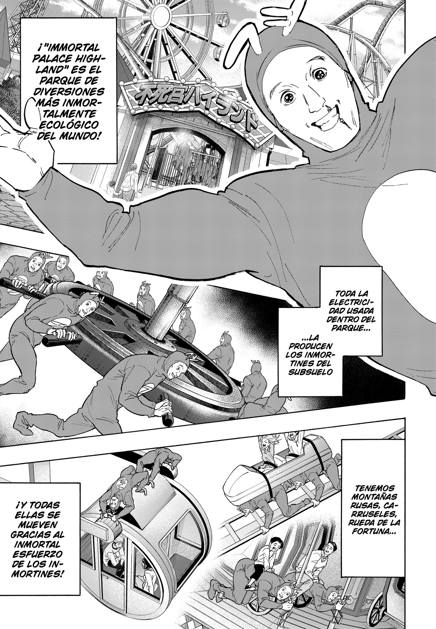 MARRIAGETOXIN capítulo 170 página 5