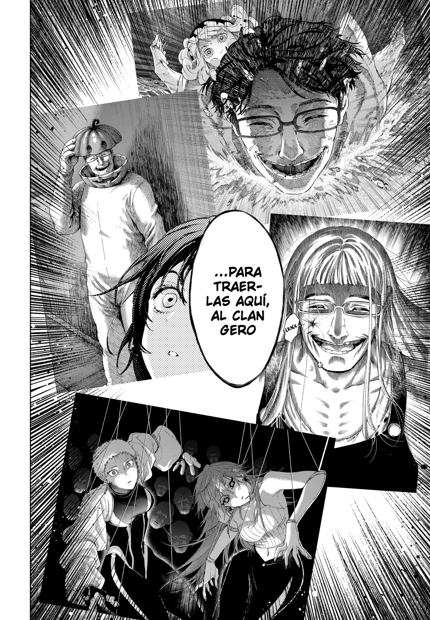 MARRIAGETOXIN capítulo 171 página 12