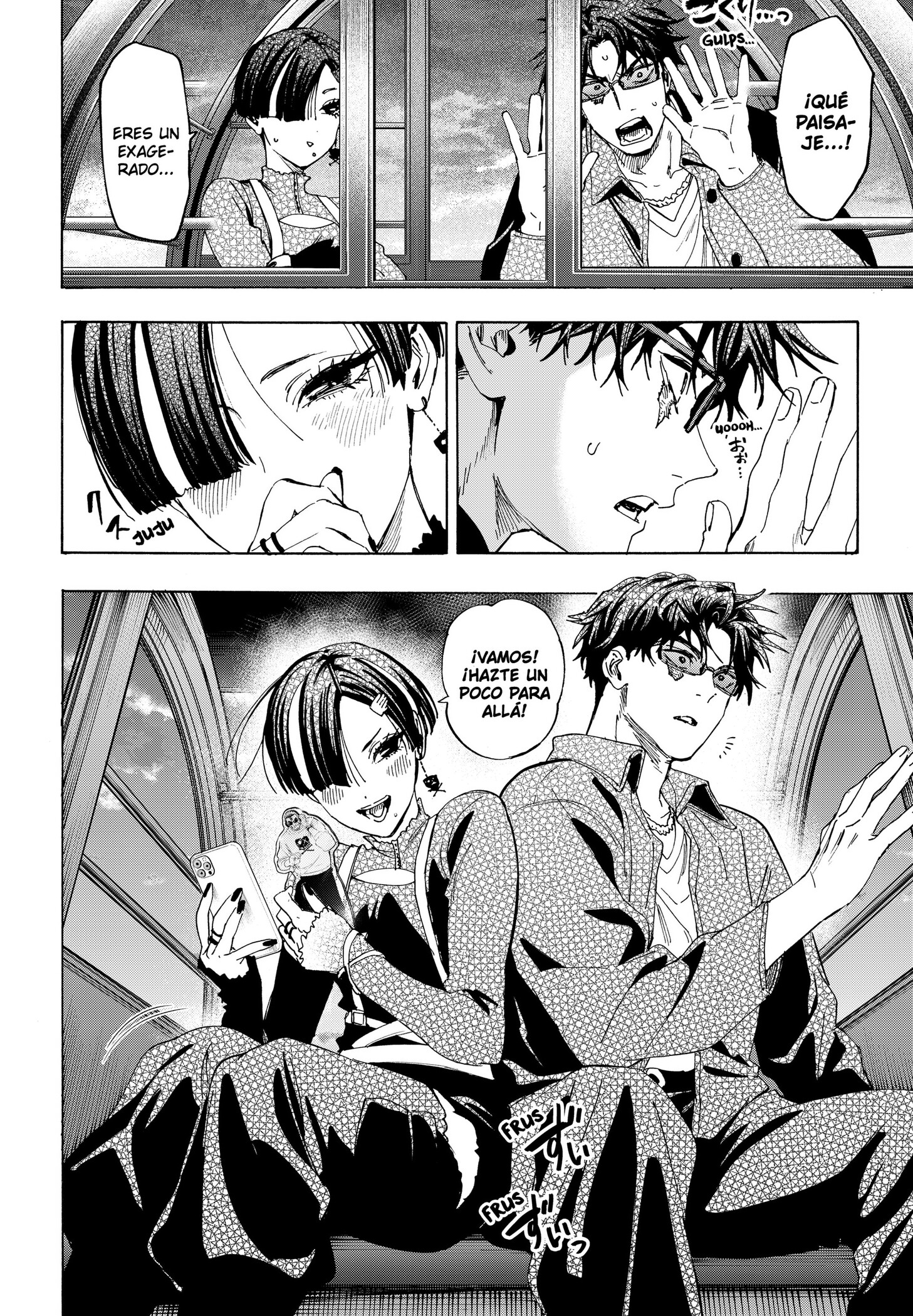 MARRIAGETOXIN capítulo 171 página 2