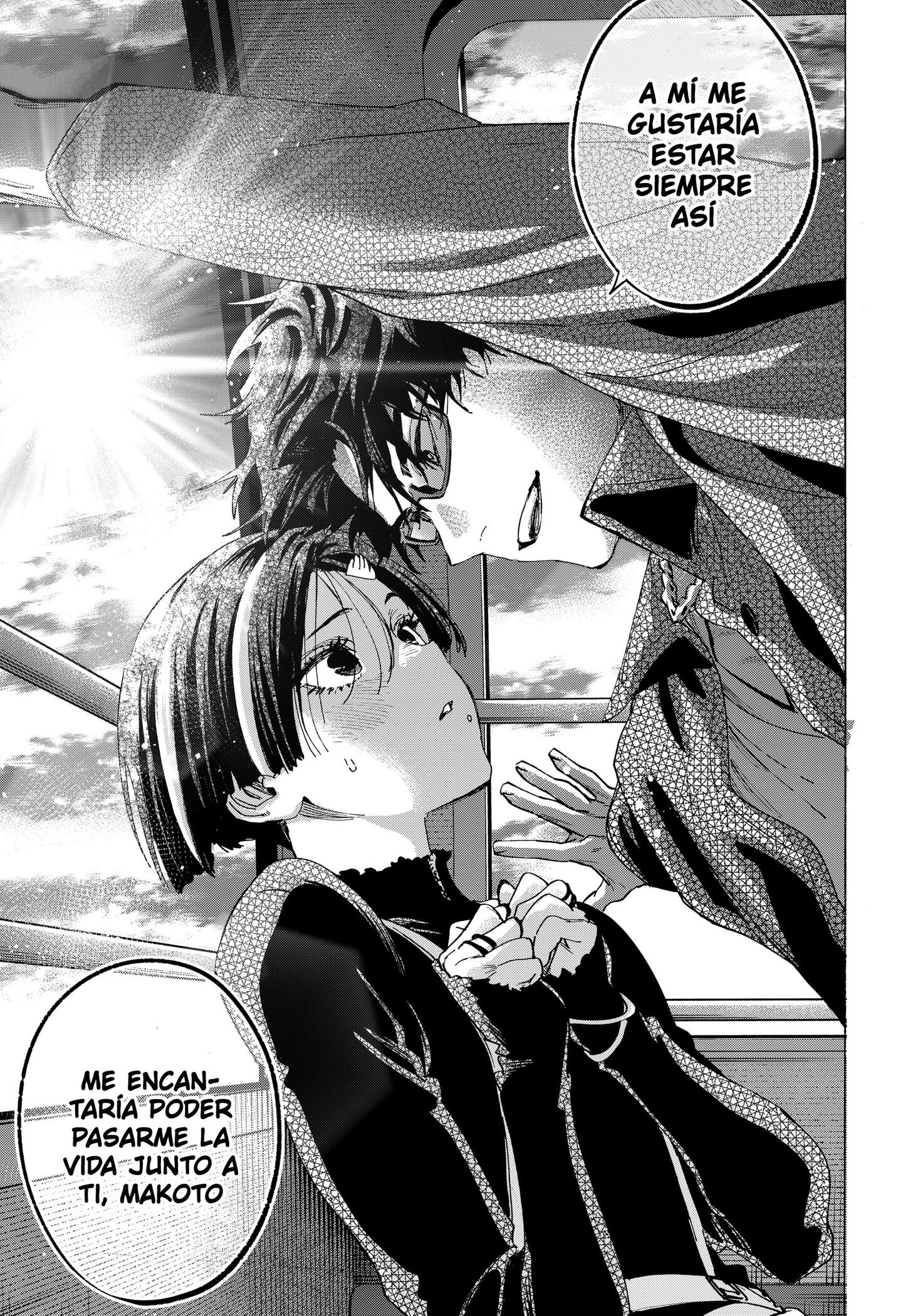MARRIAGETOXIN capítulo 171 página 9
