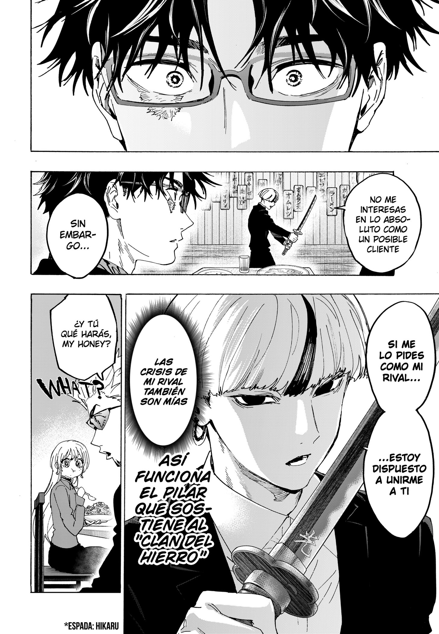 MARRIAGETOXIN capítulo 174 página 10