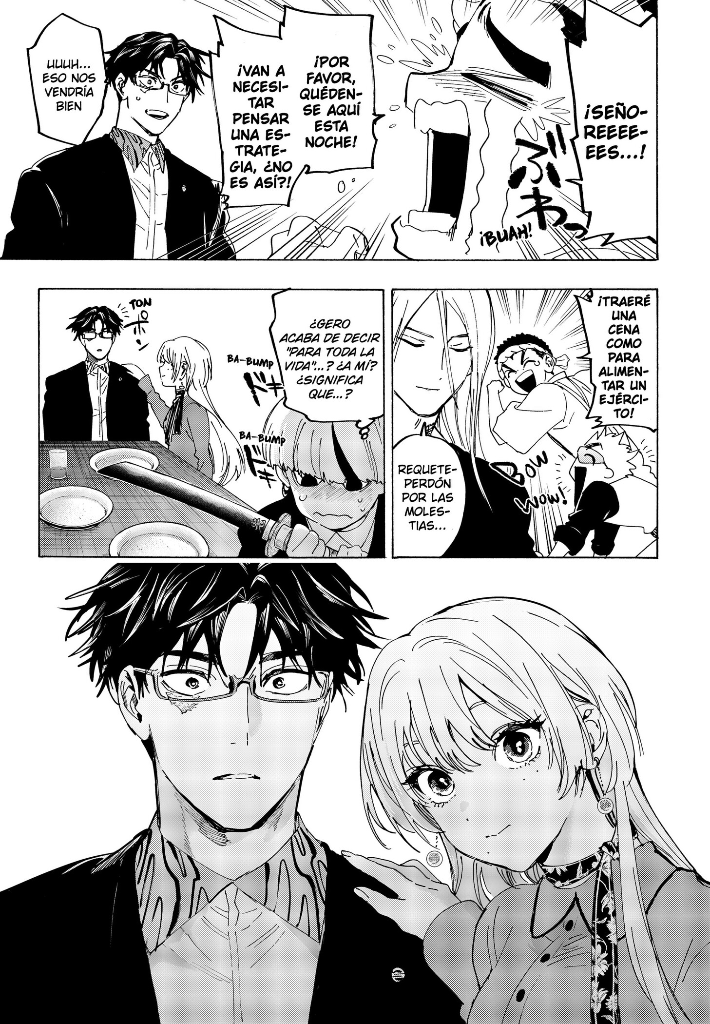 MARRIAGETOXIN capítulo 174 página 13