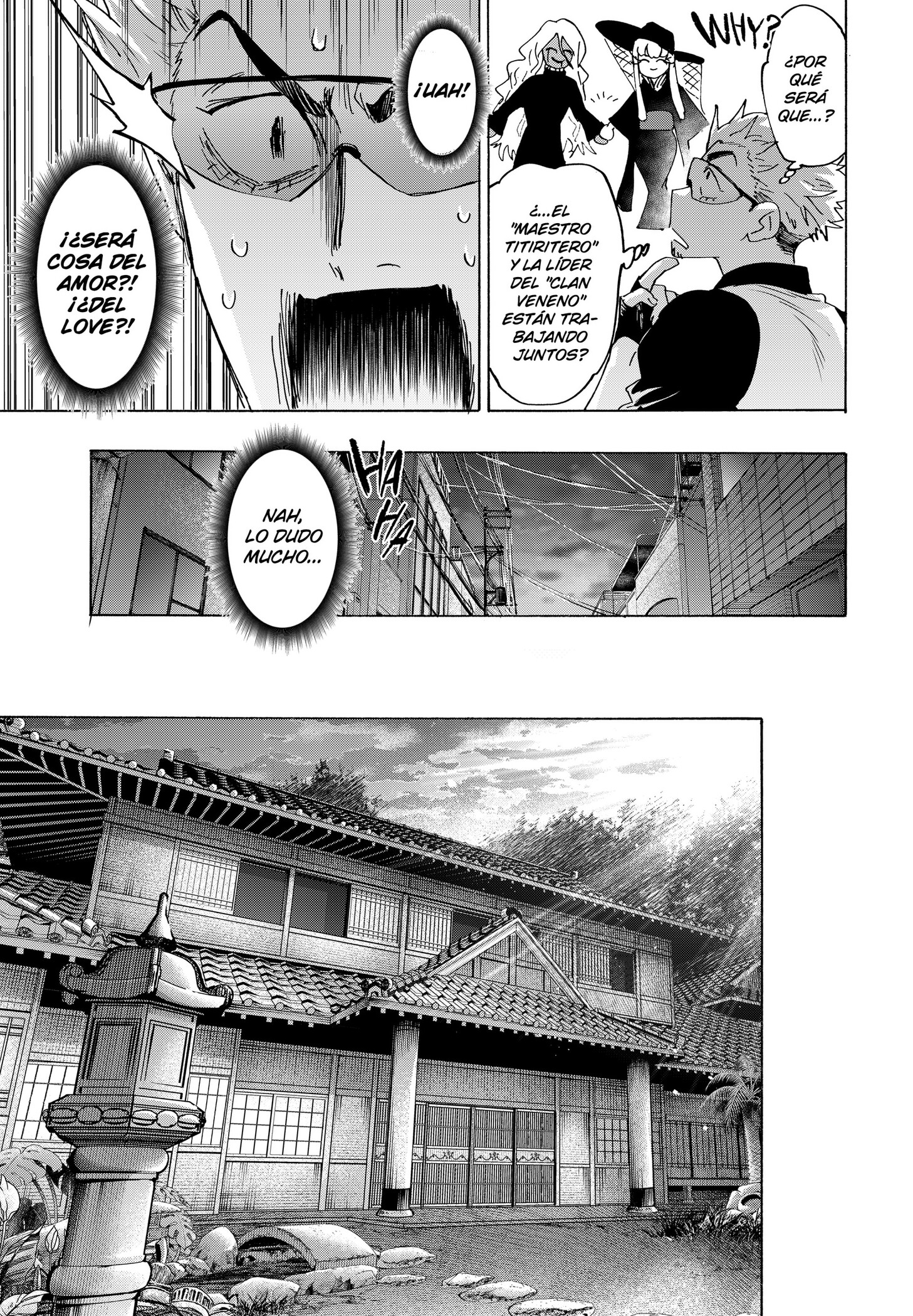 MARRIAGETOXIN capítulo 174 página 17