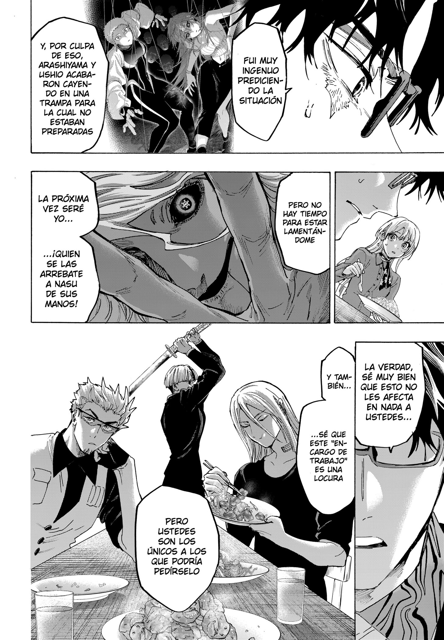 MARRIAGETOXIN capítulo 174 página 2