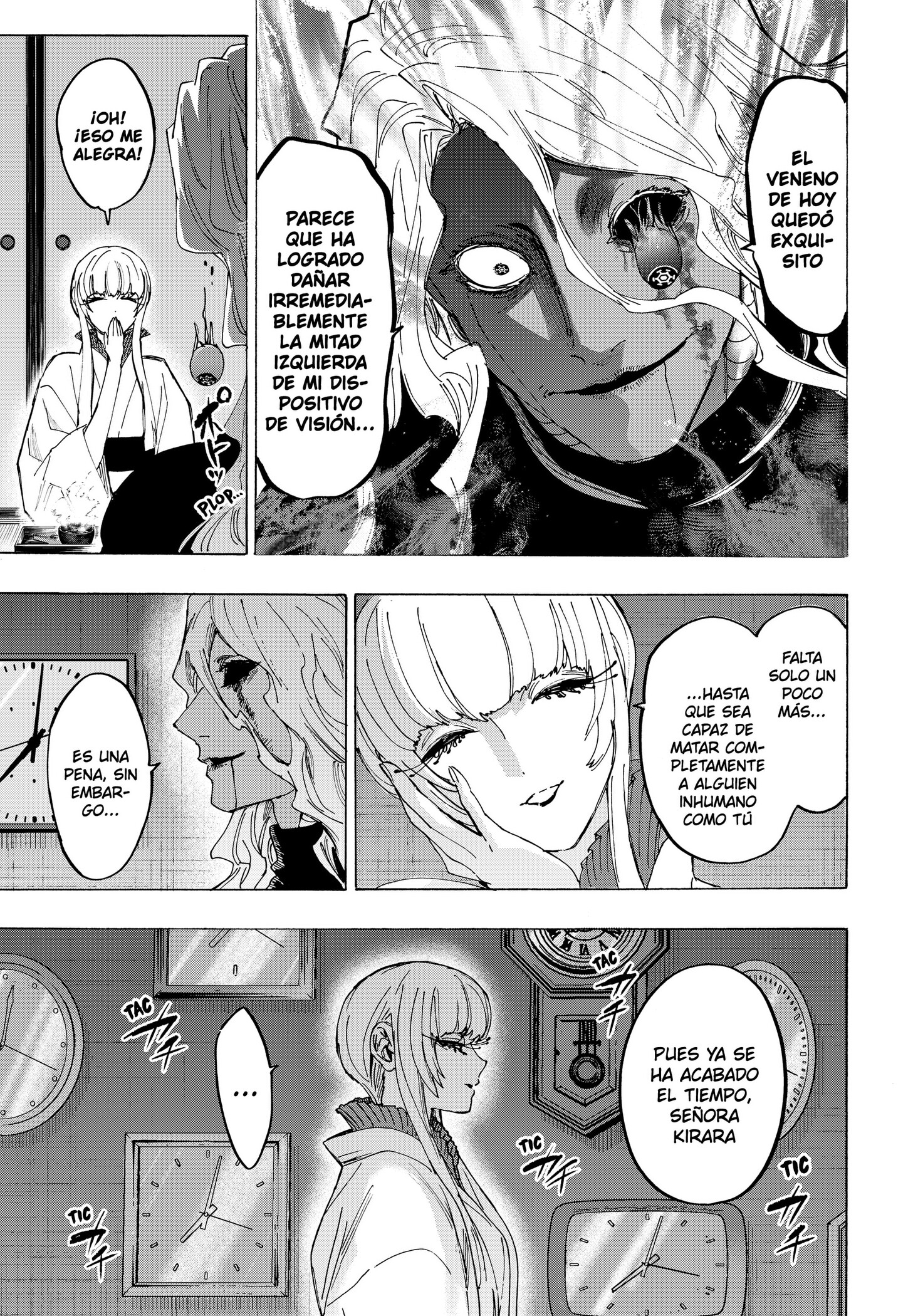 MARRIAGETOXIN capítulo 175 página 13